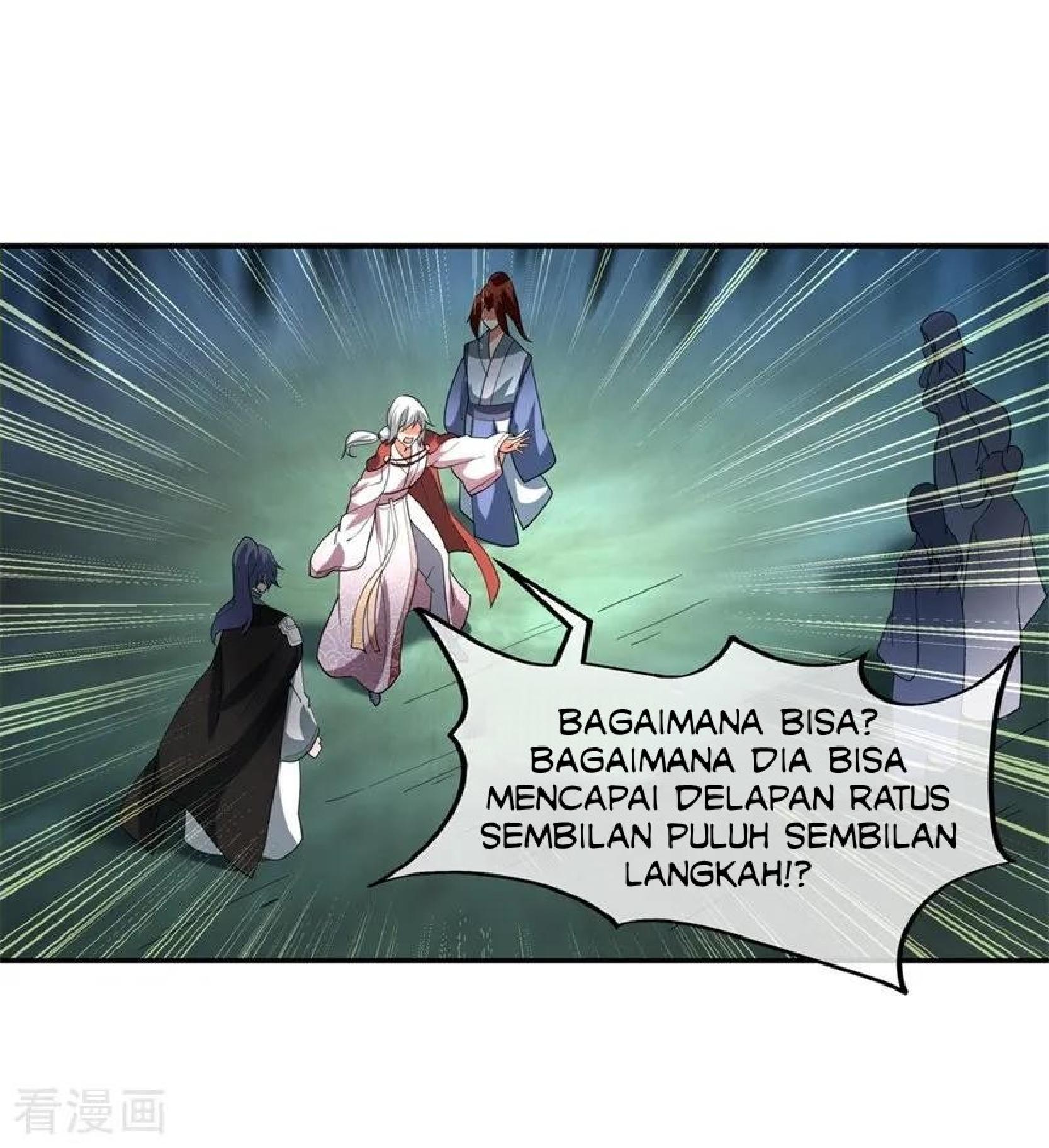 Read Peerless Soul ID Manga Online