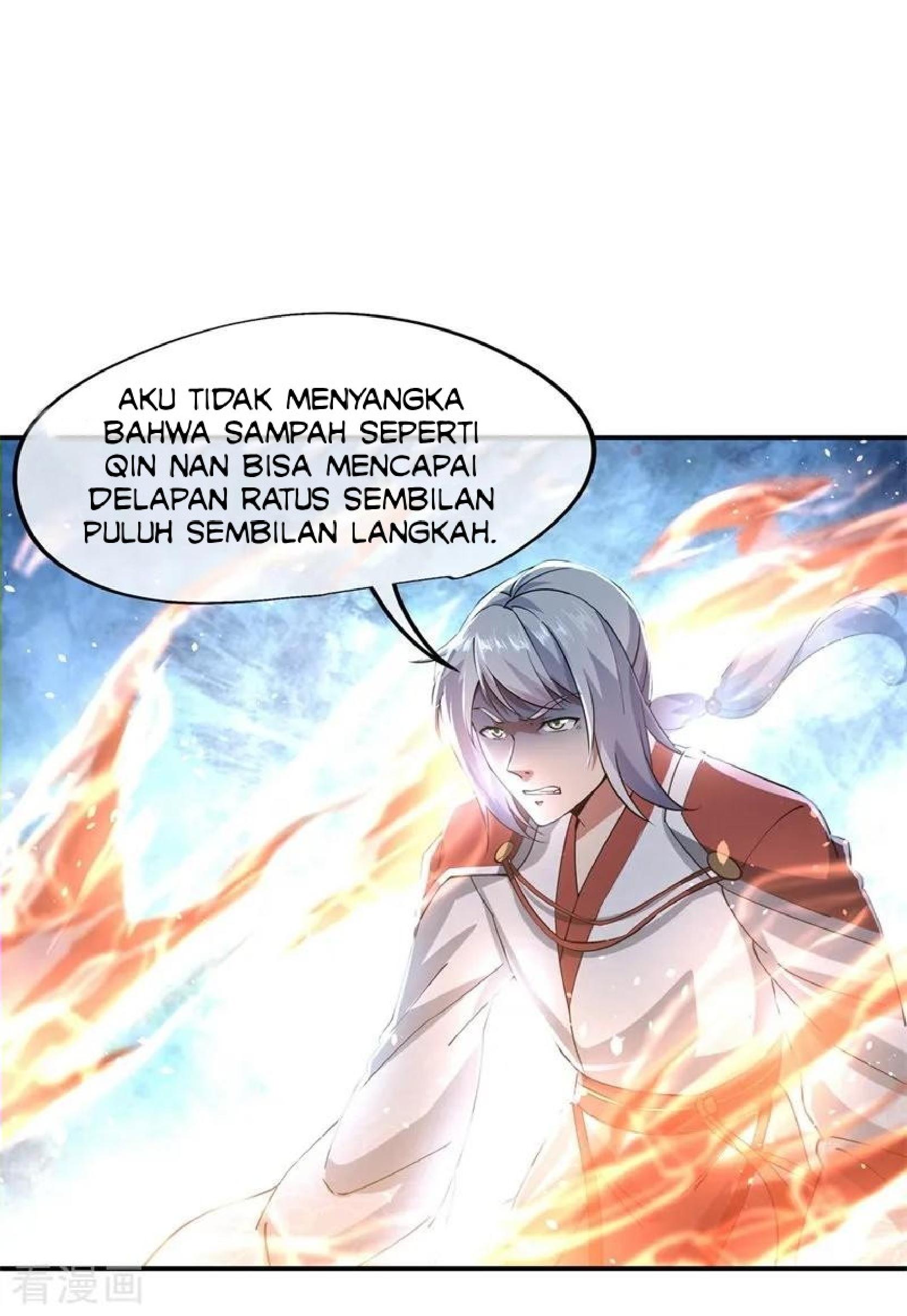 Read Peerless Soul ID Manga Online