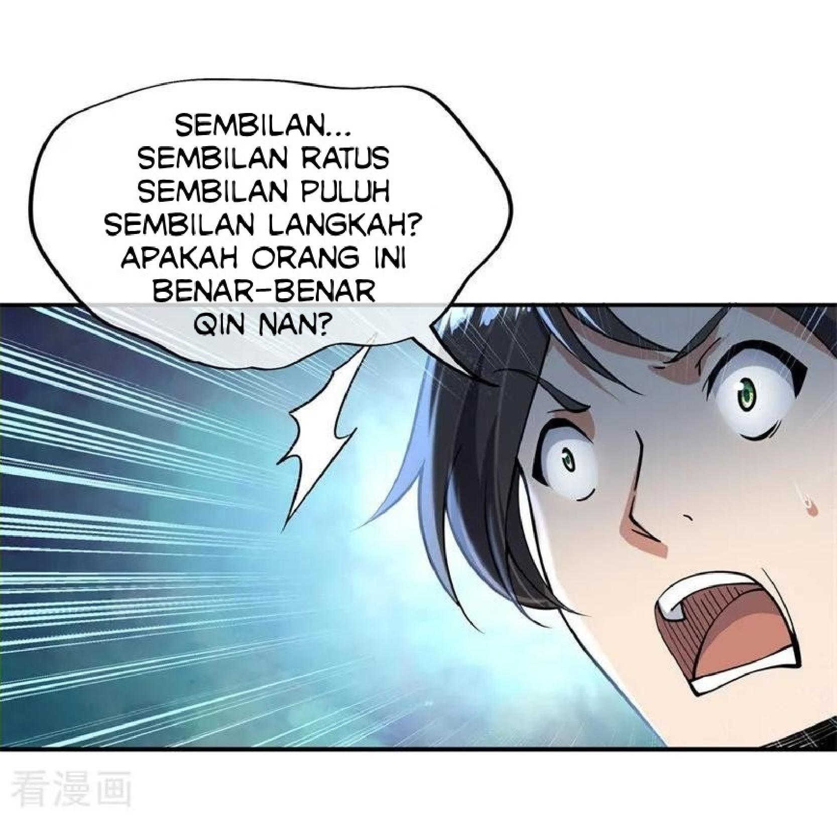 Read Peerless Soul ID Manga Online