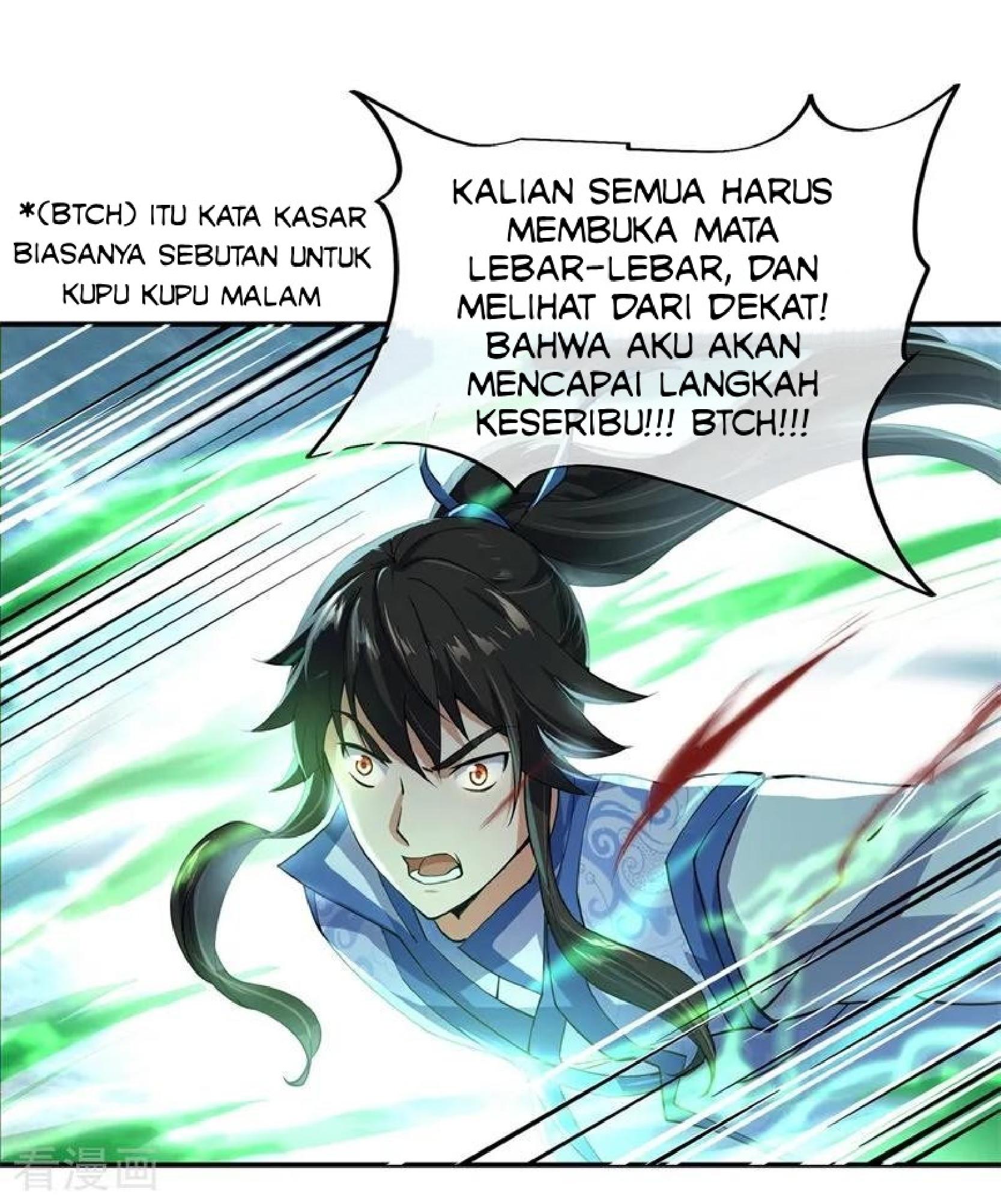 Read Peerless Soul ID Manga Online
