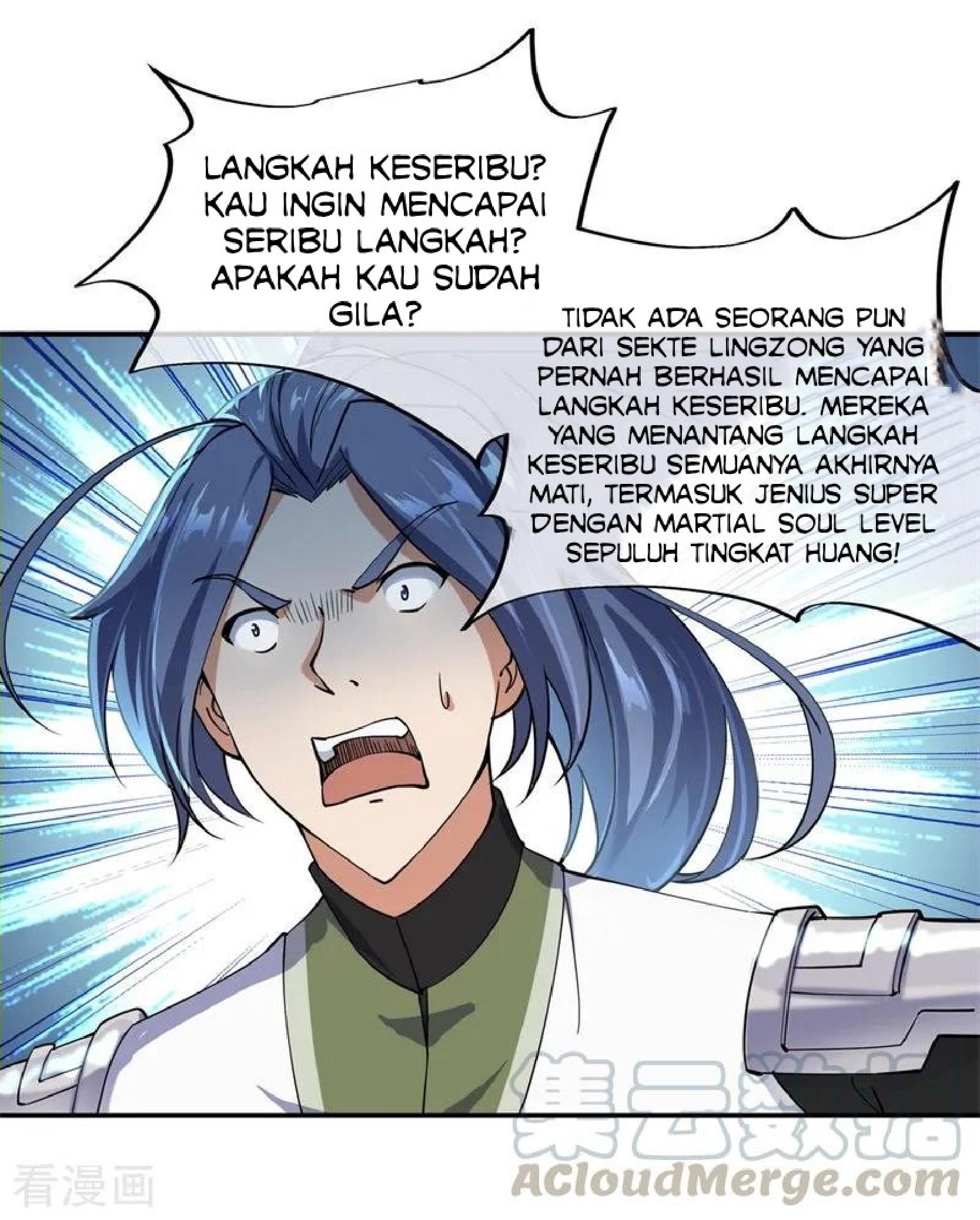Read Peerless Soul ID Manga Online