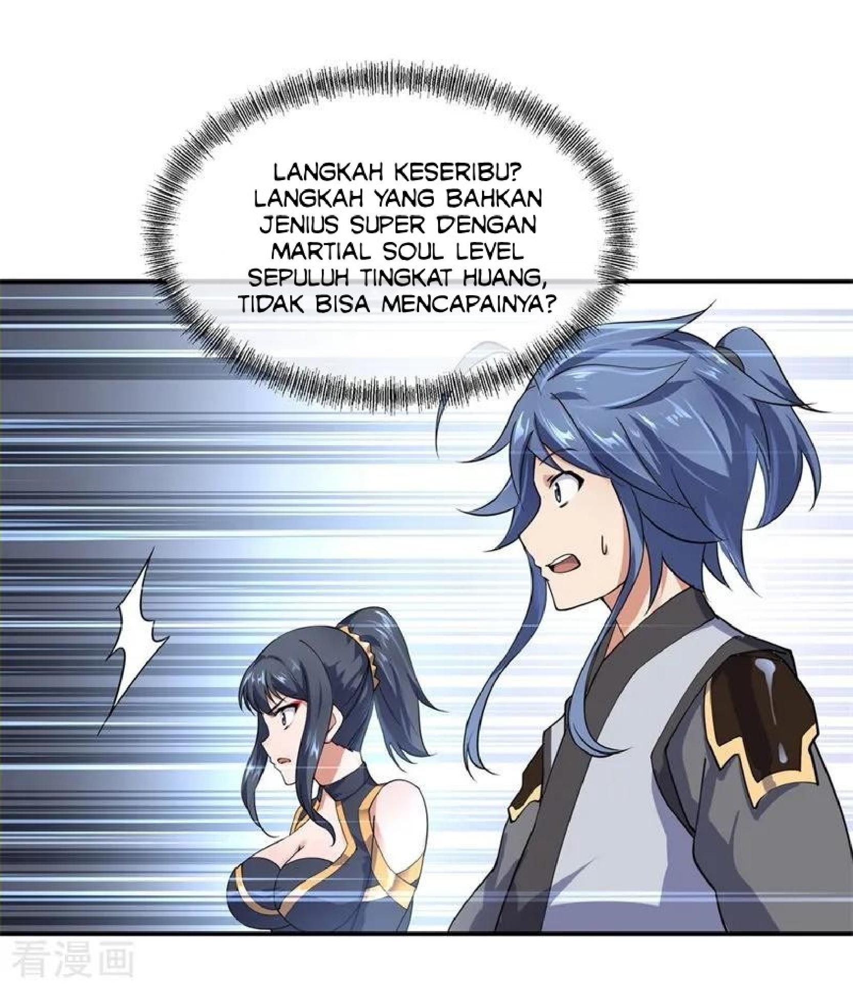 Read Peerless Soul ID Manga Online