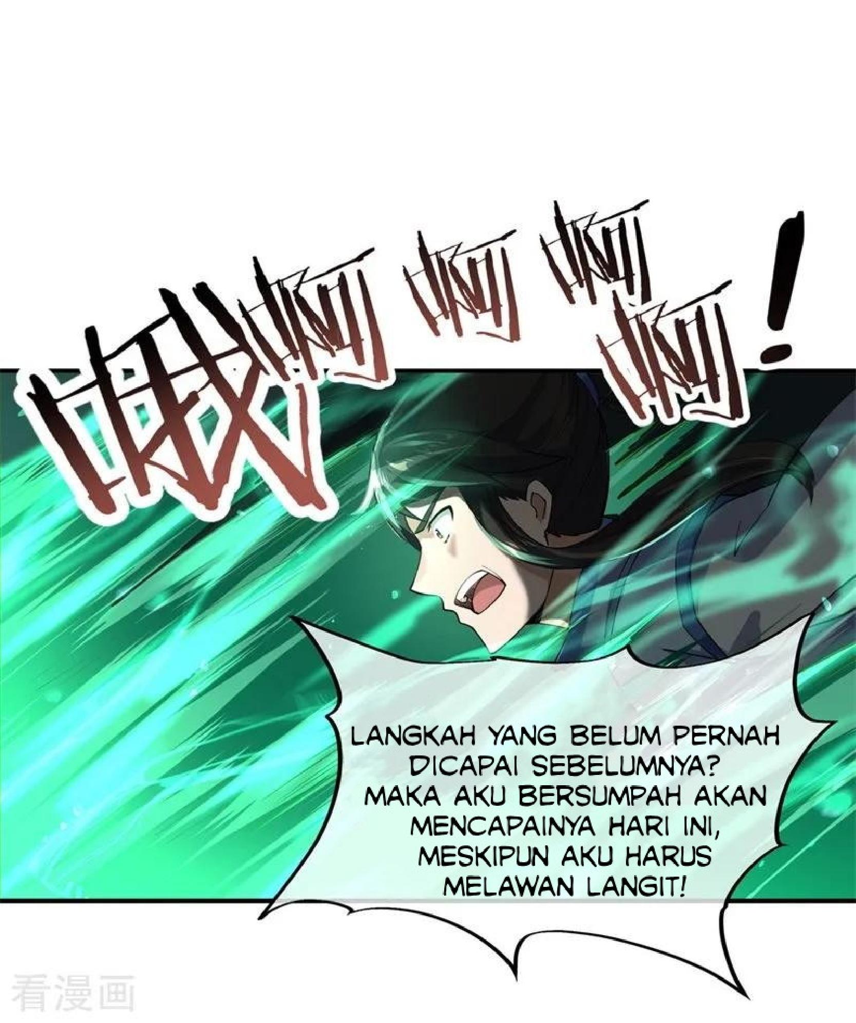 Read Peerless Soul ID Manga Online