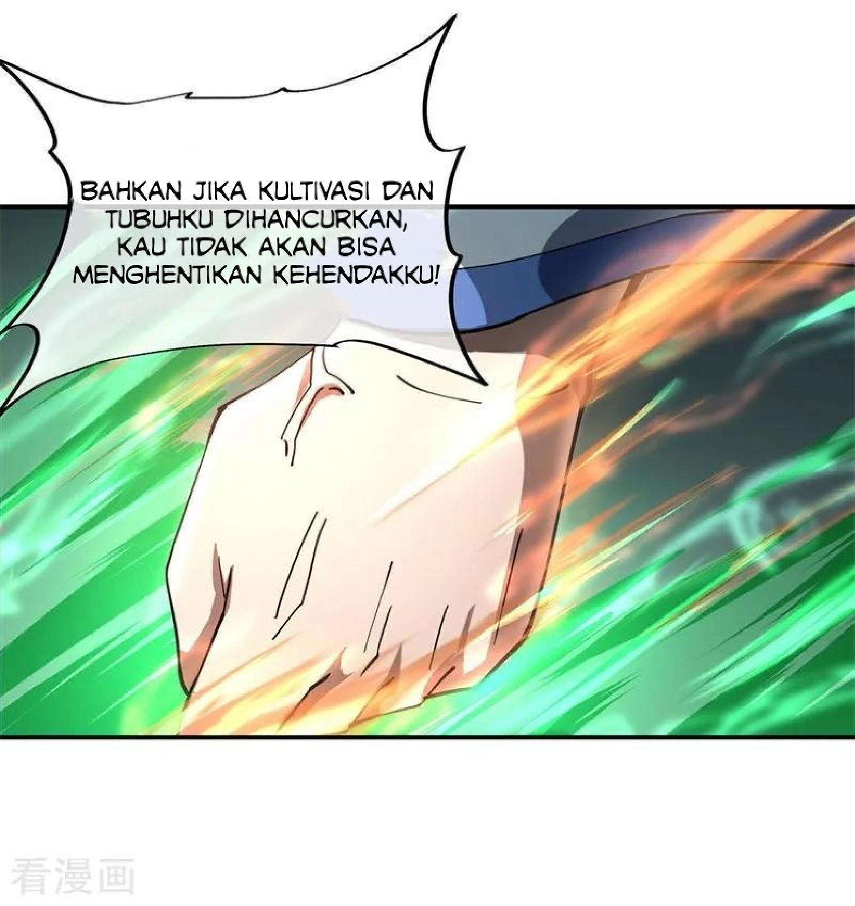 Read Peerless Soul ID Manga Online