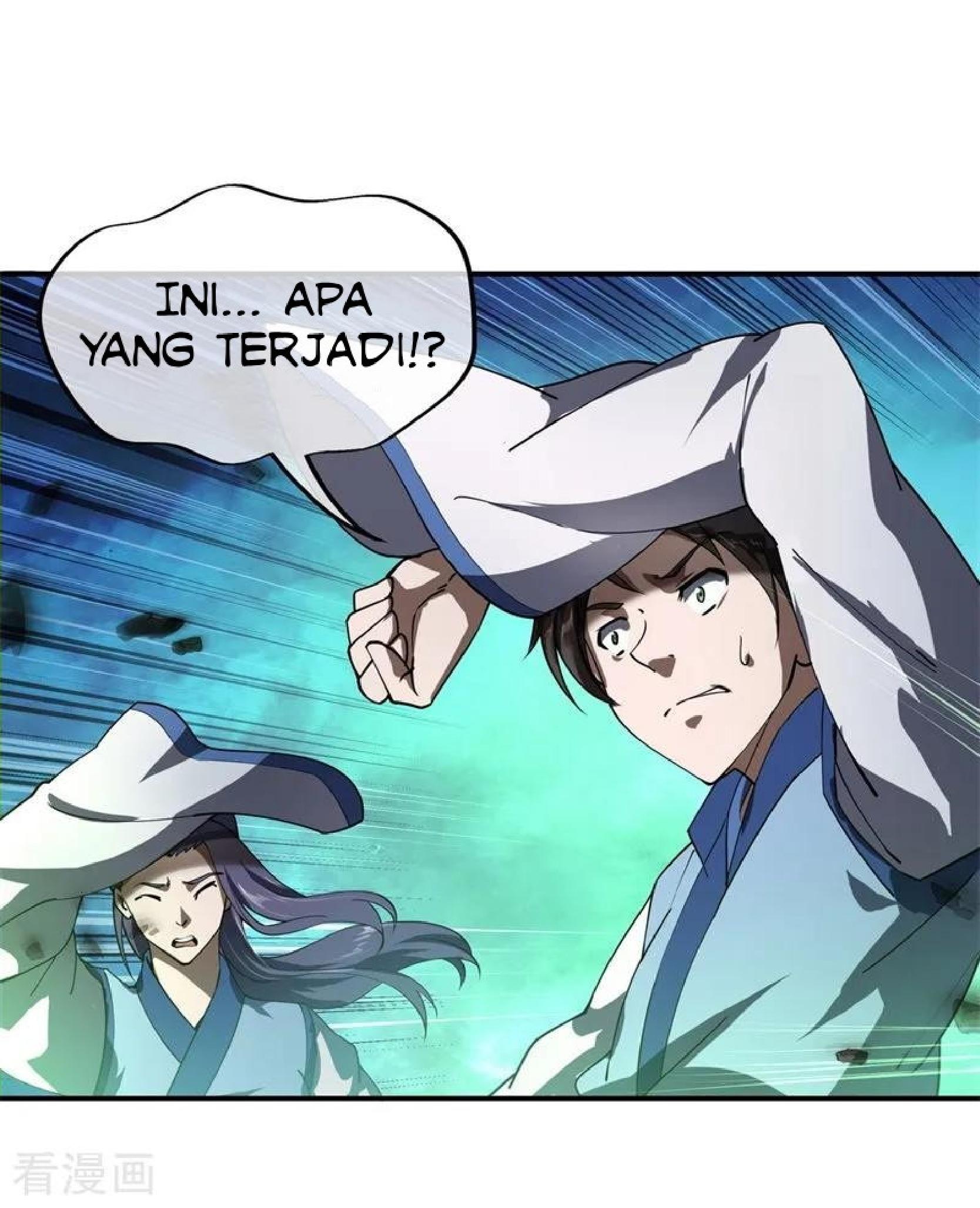Read Peerless Soul ID Manga Online