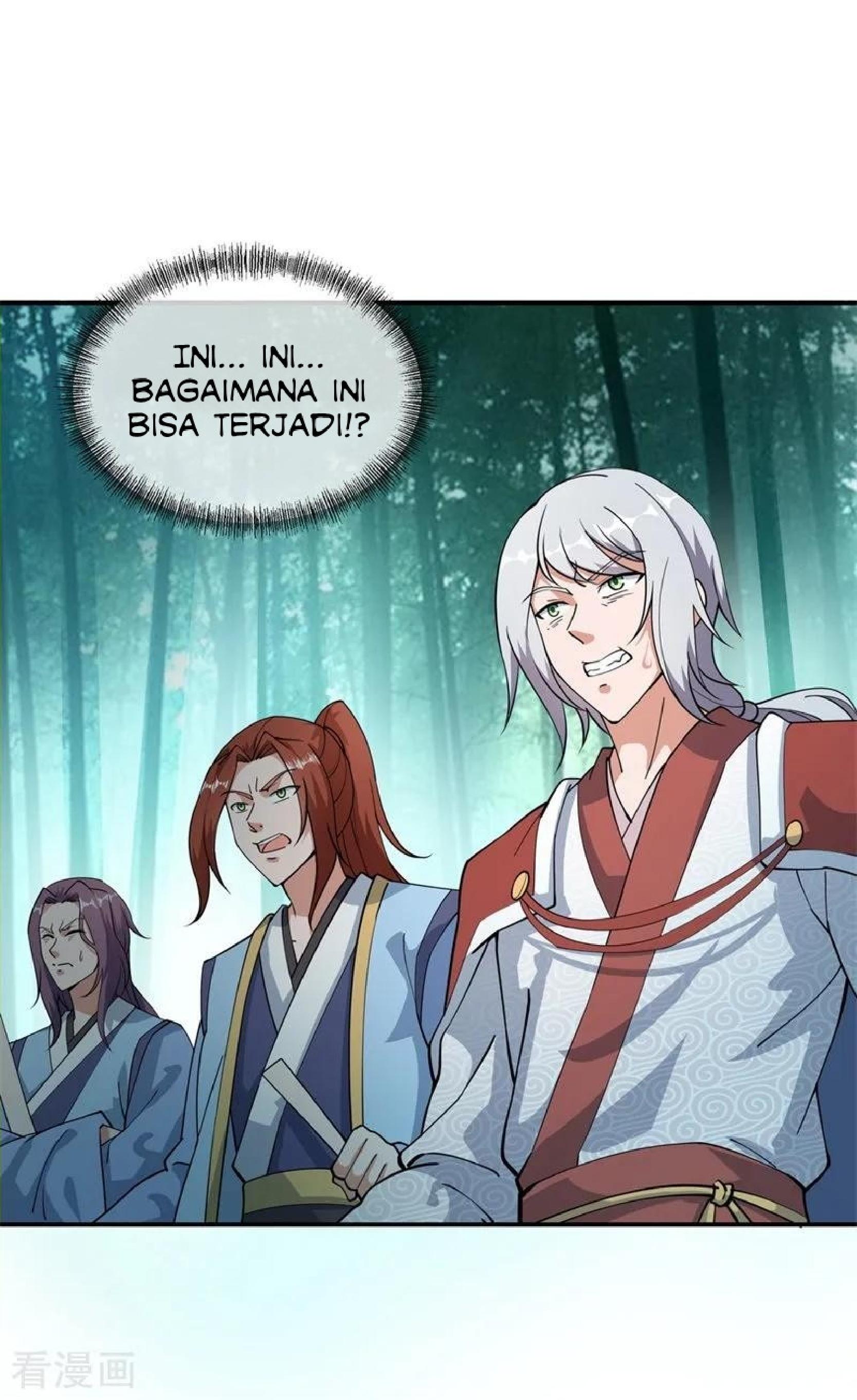 Read Peerless Soul ID Manga Online