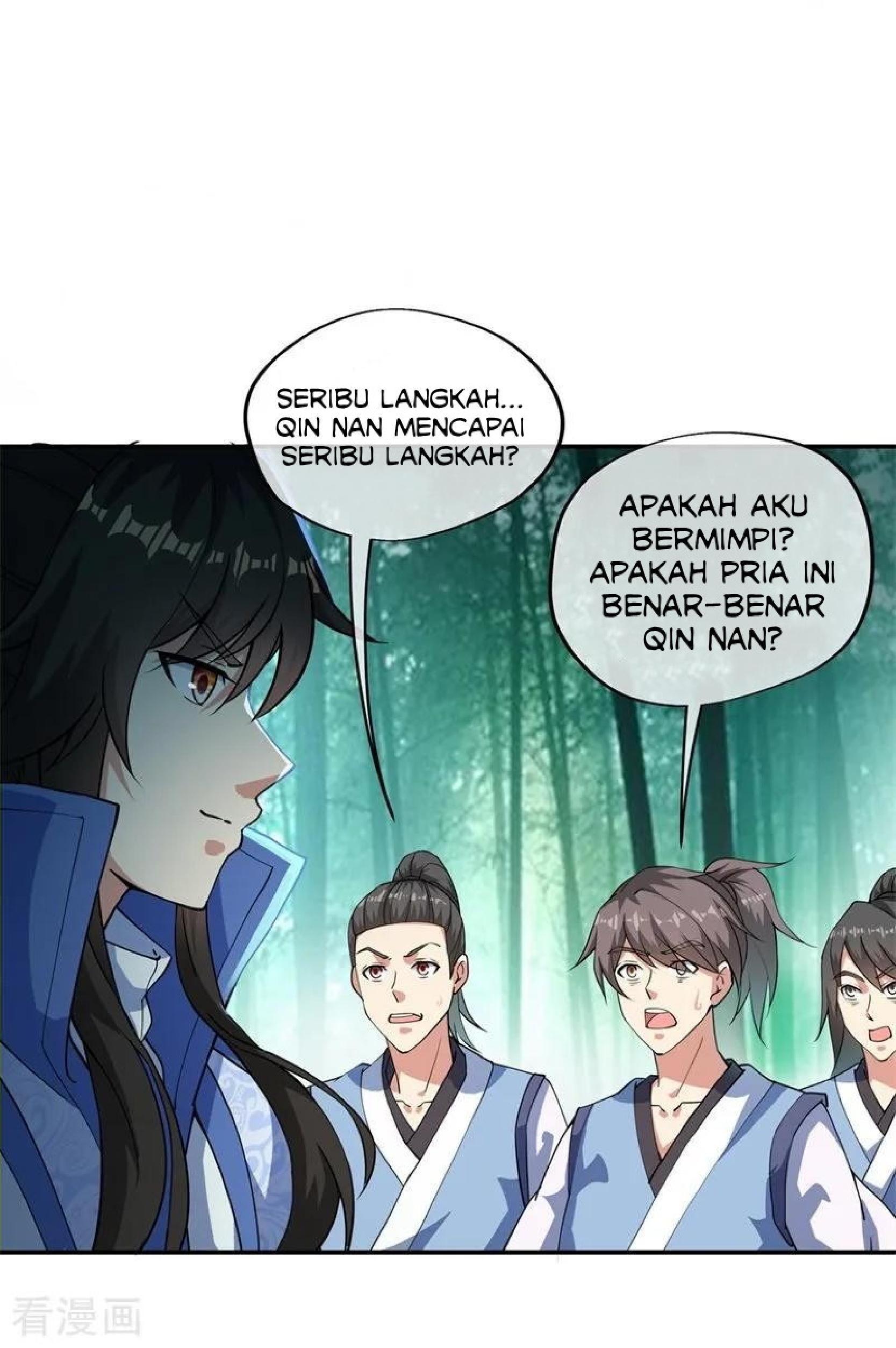 Read Peerless Soul ID Manga Online