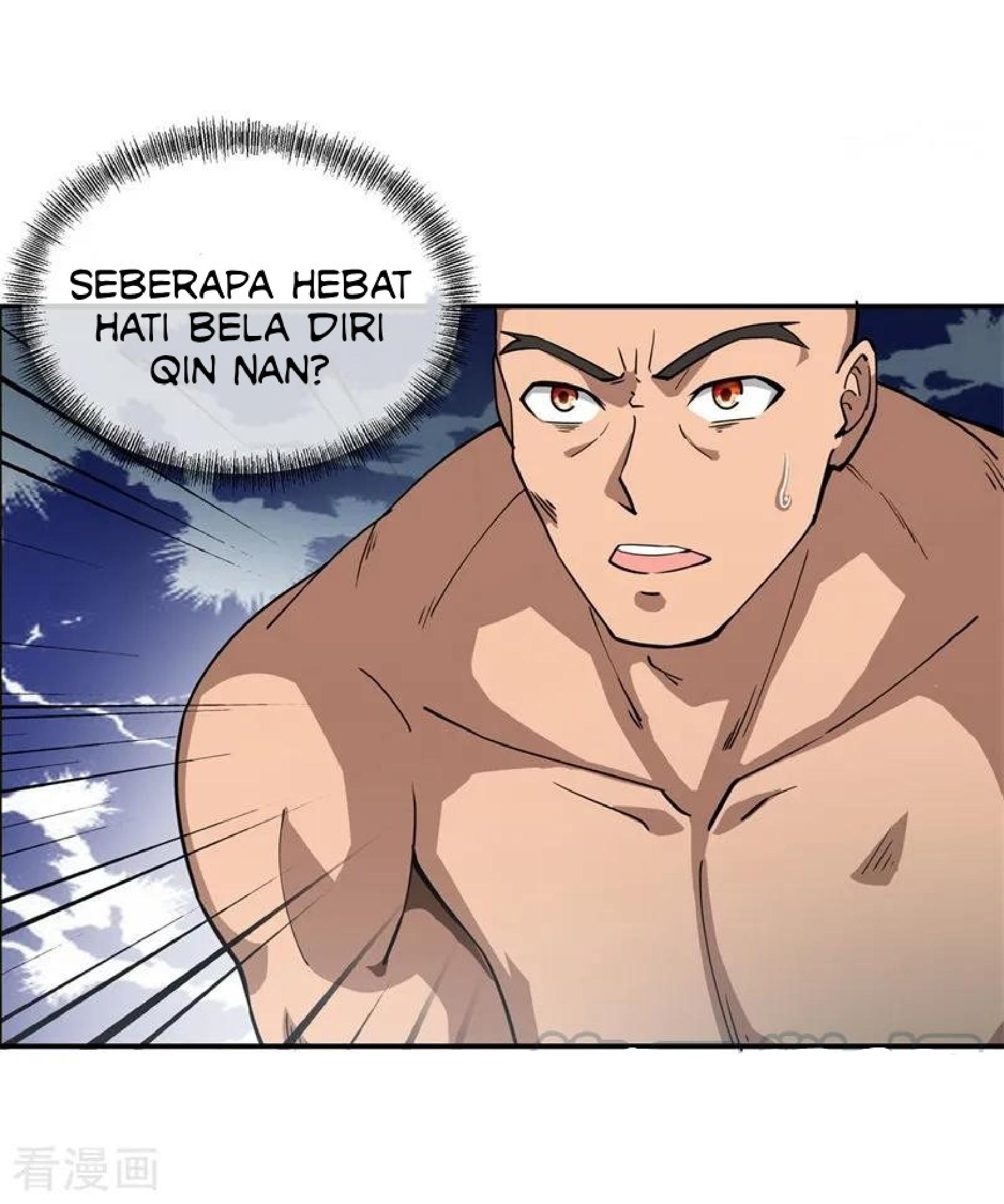 Read Peerless Soul ID Manga Online