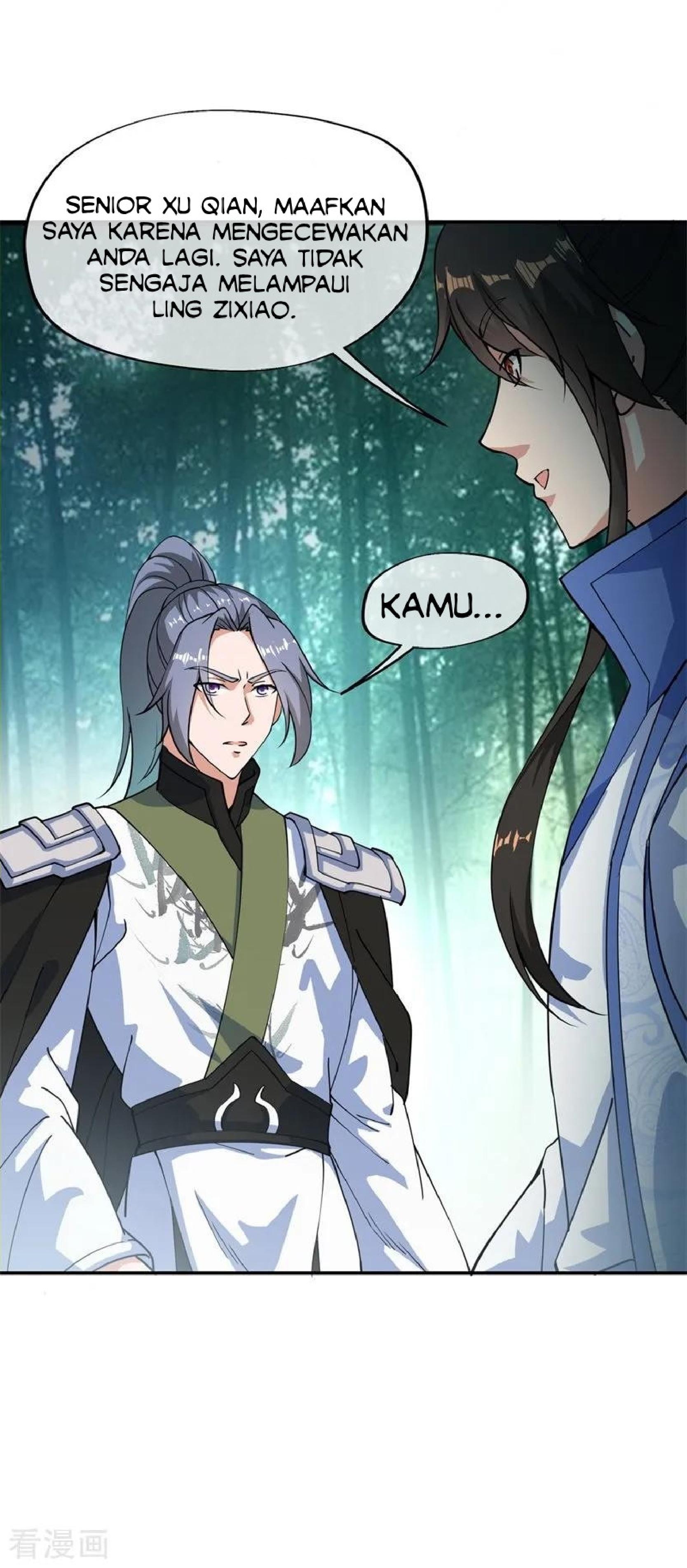 Read Peerless Soul ID Manga Online