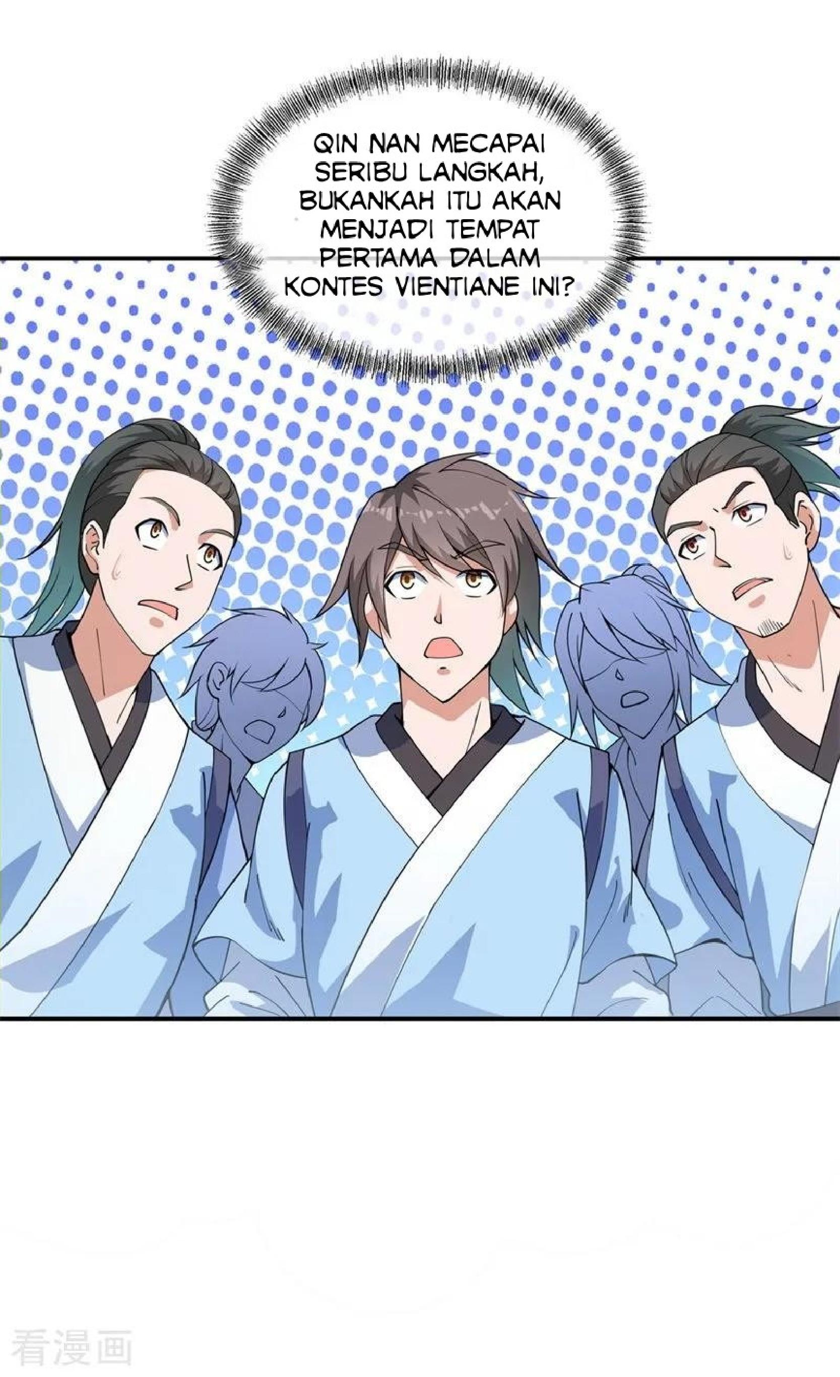 Read Peerless Soul ID Manga Online