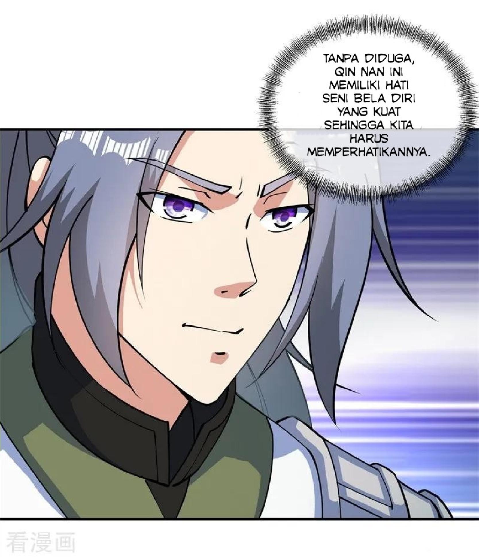 Read Peerless Soul ID Manga Online