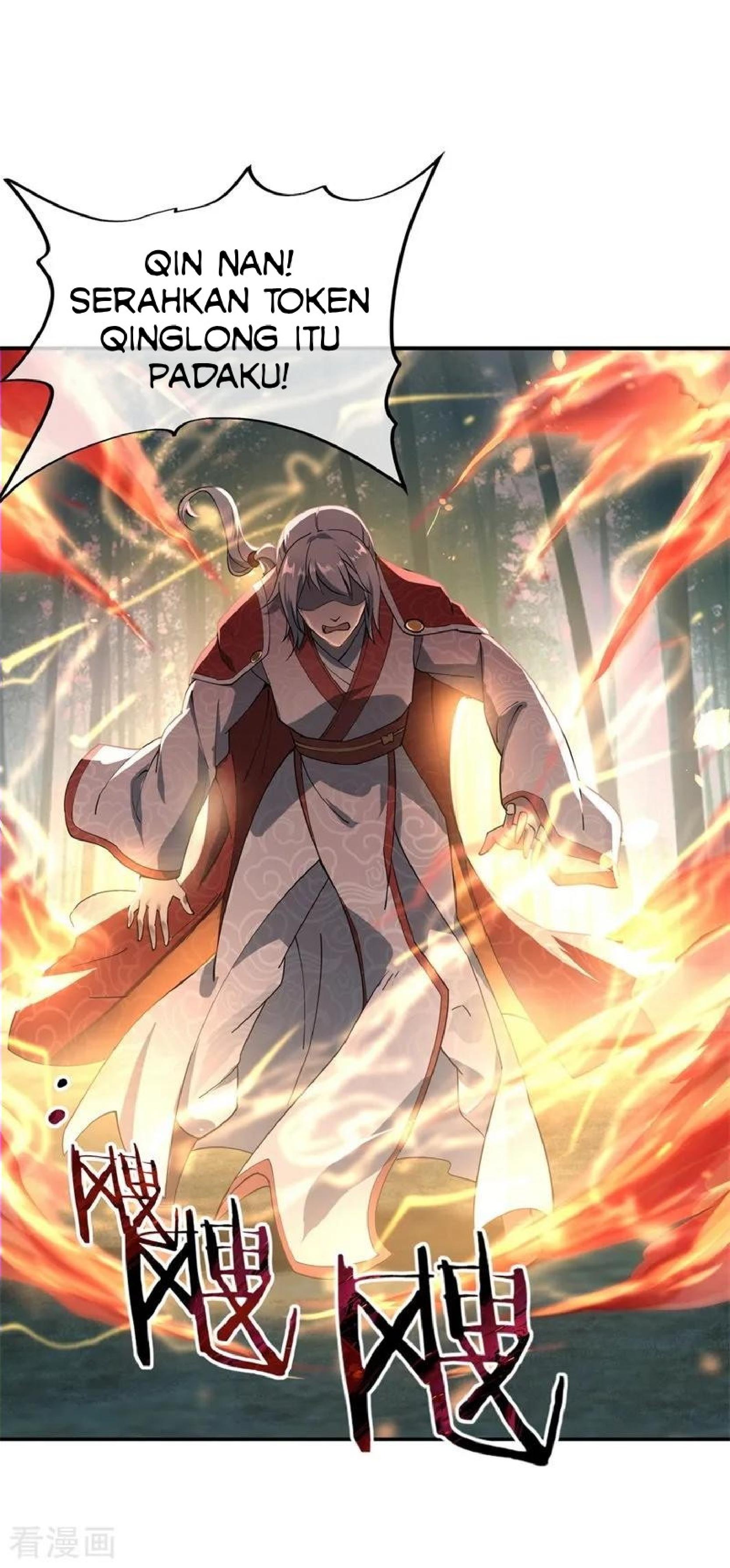 Read Peerless Soul ID Manga Online