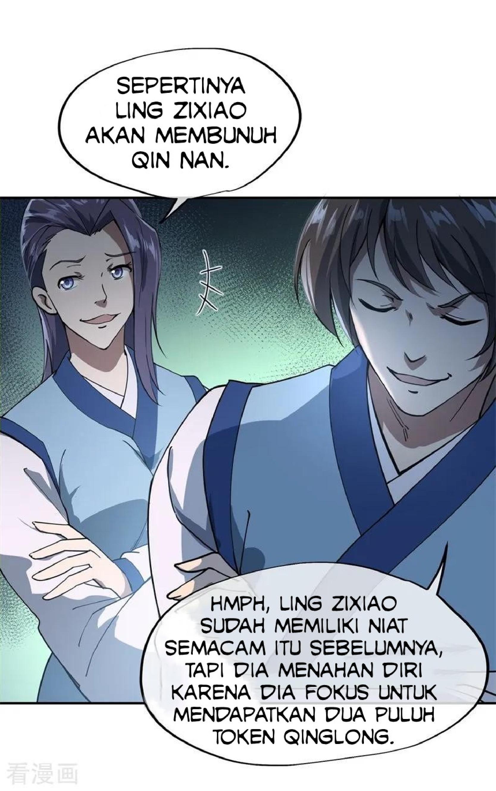 Read Peerless Soul ID Manga Online