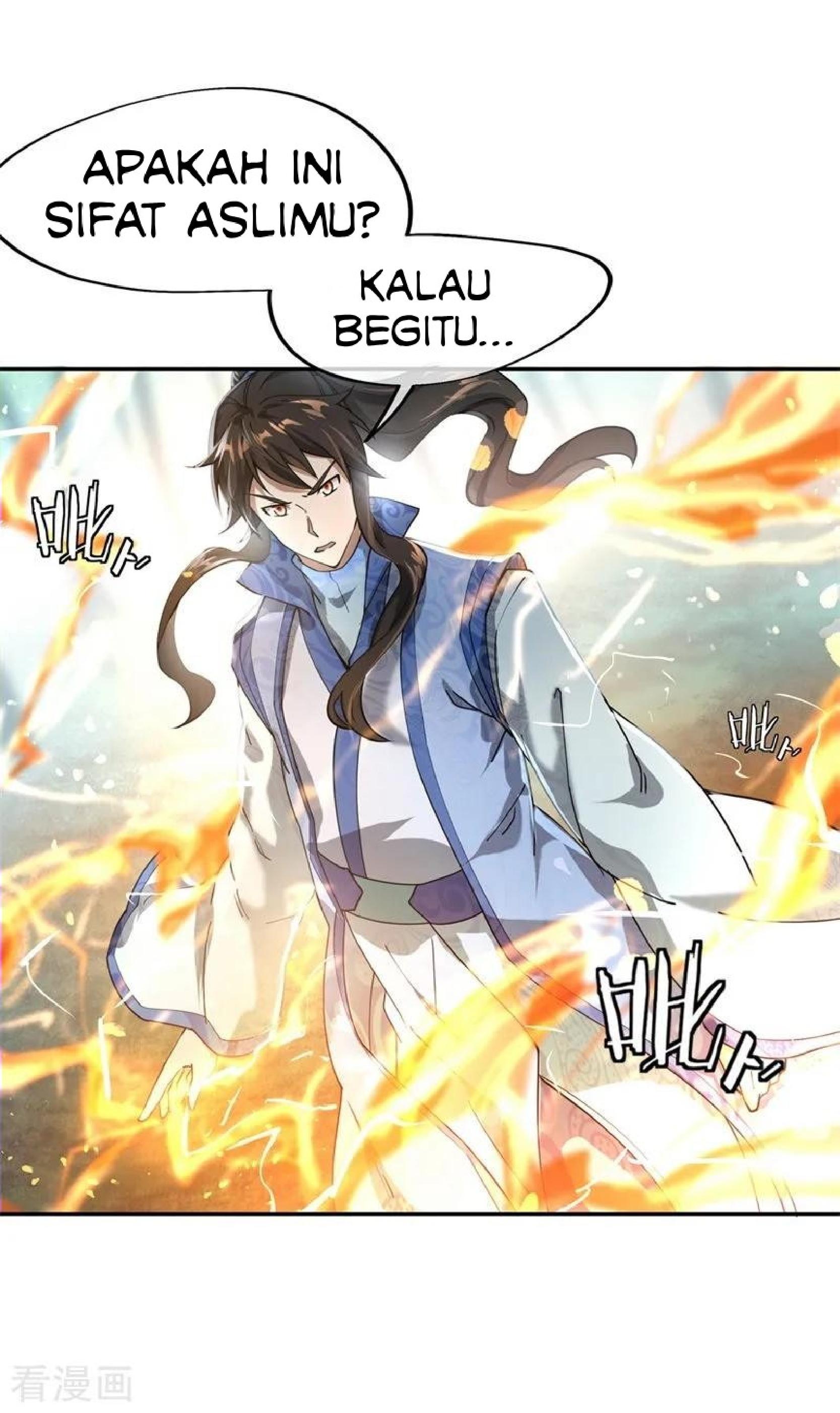 Read Peerless Soul ID Manga Online