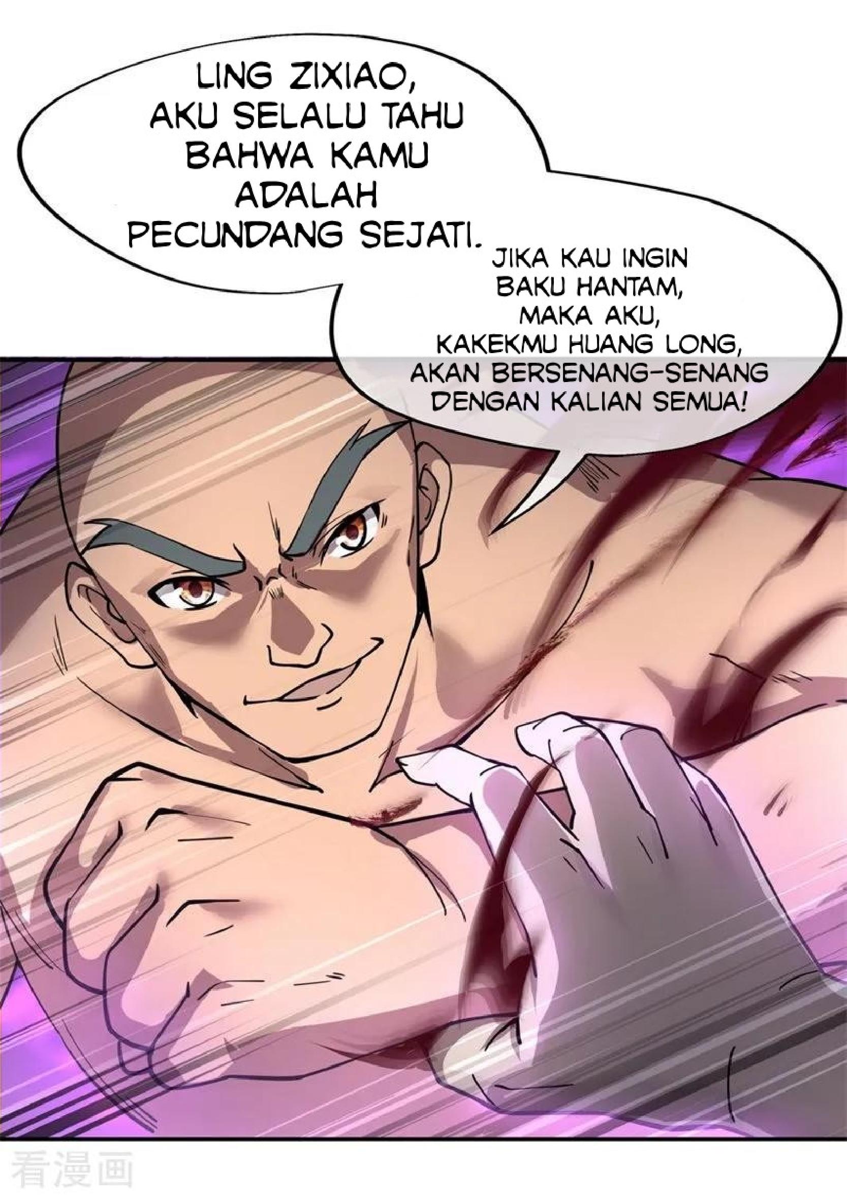 Read Peerless Soul ID Manga Online