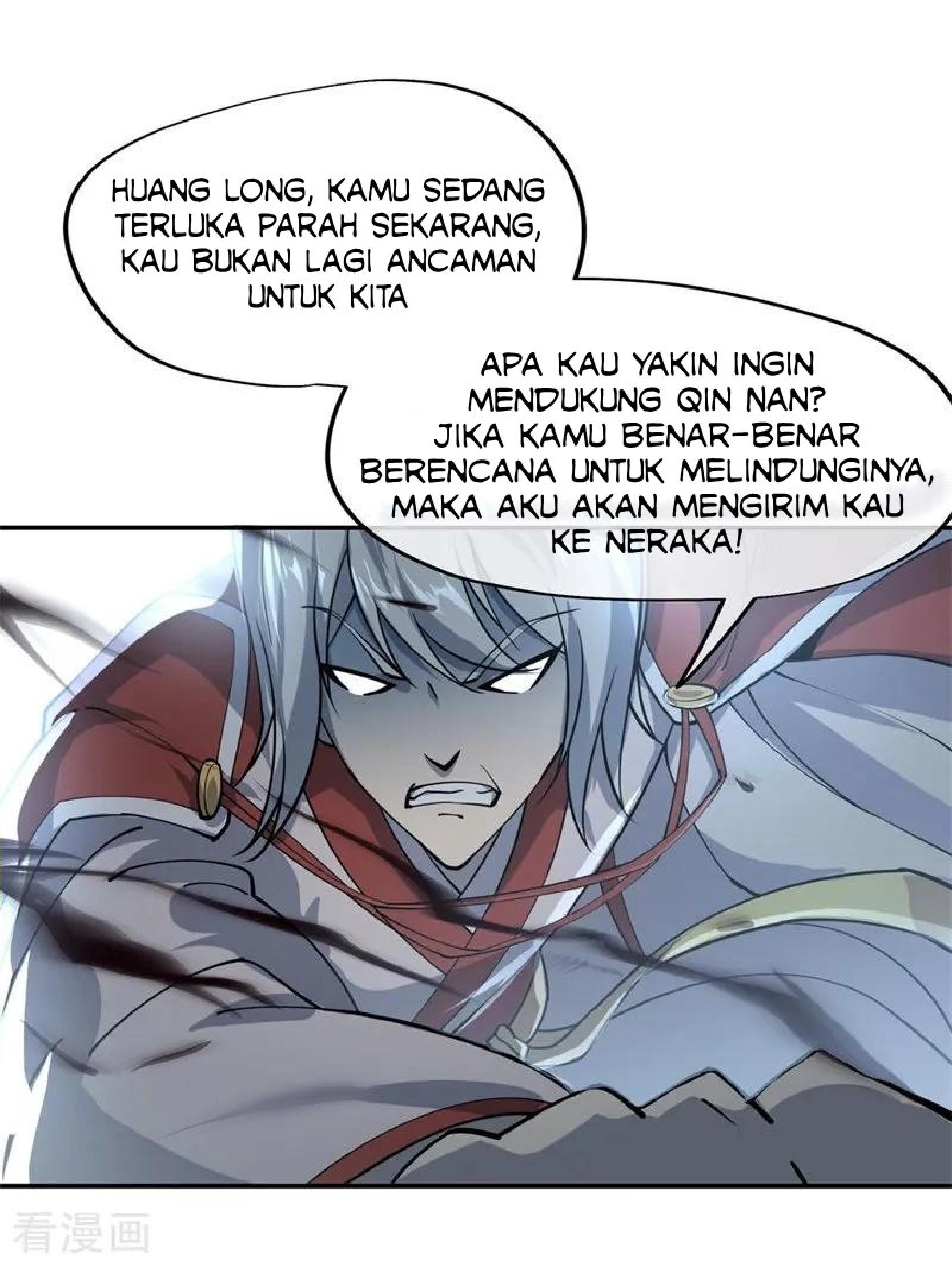 Read Peerless Soul ID Manga Online
