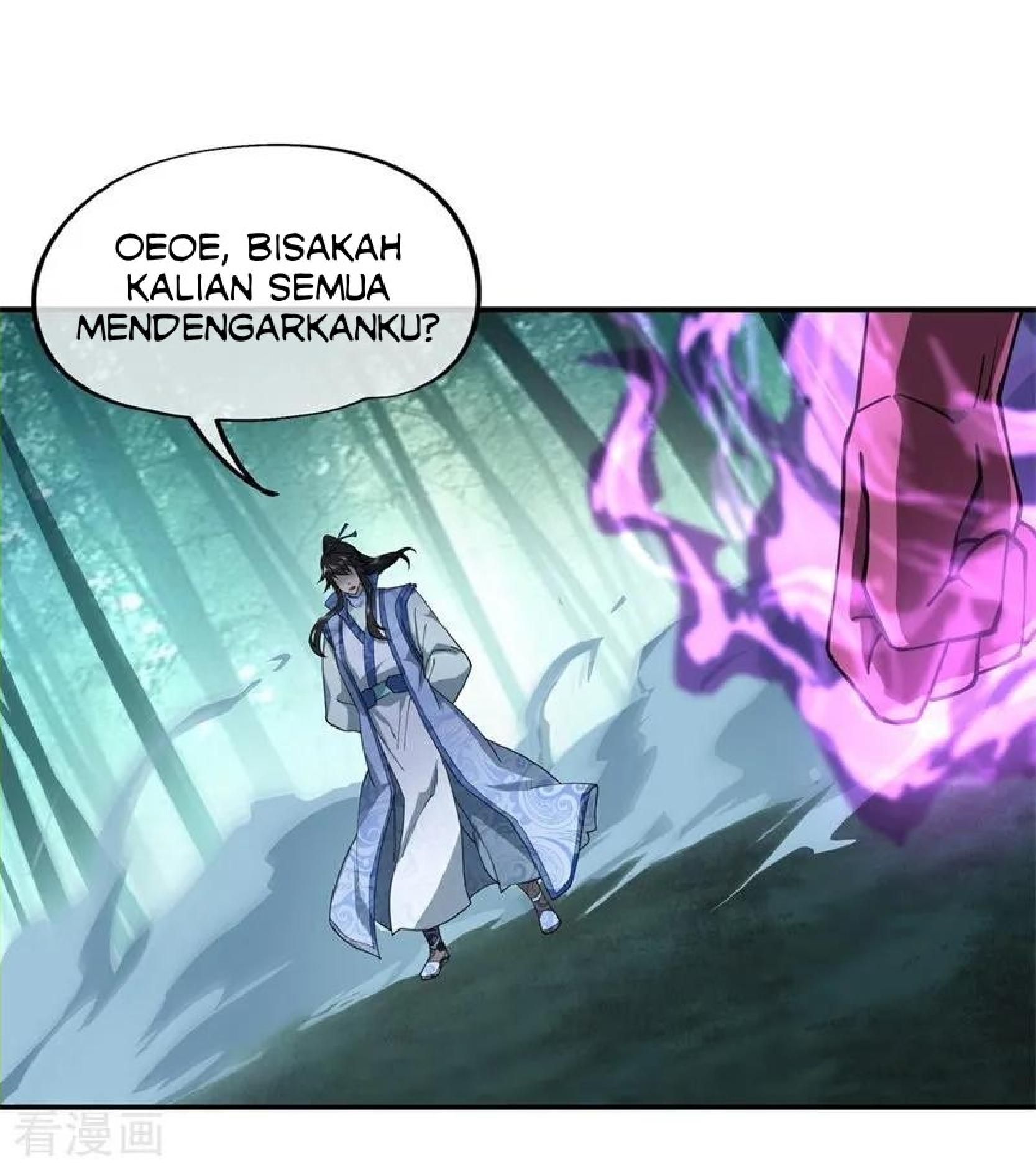 Read Peerless Soul ID Manga Online