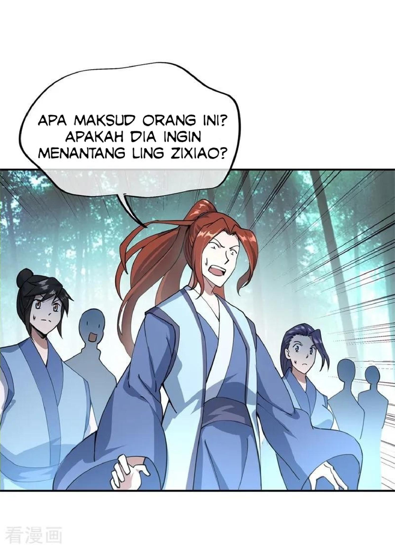 Read Peerless Soul ID Manga Online