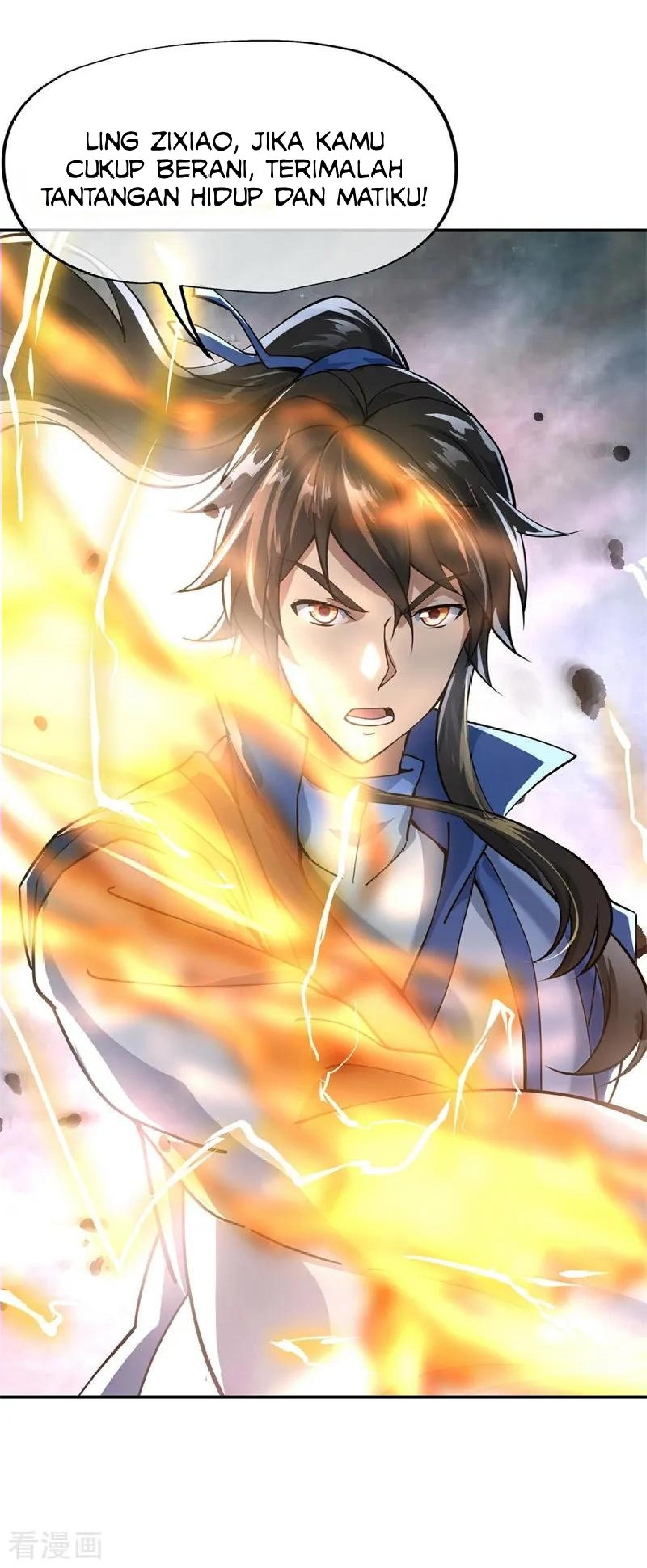 Read Peerless Soul ID Manga Online