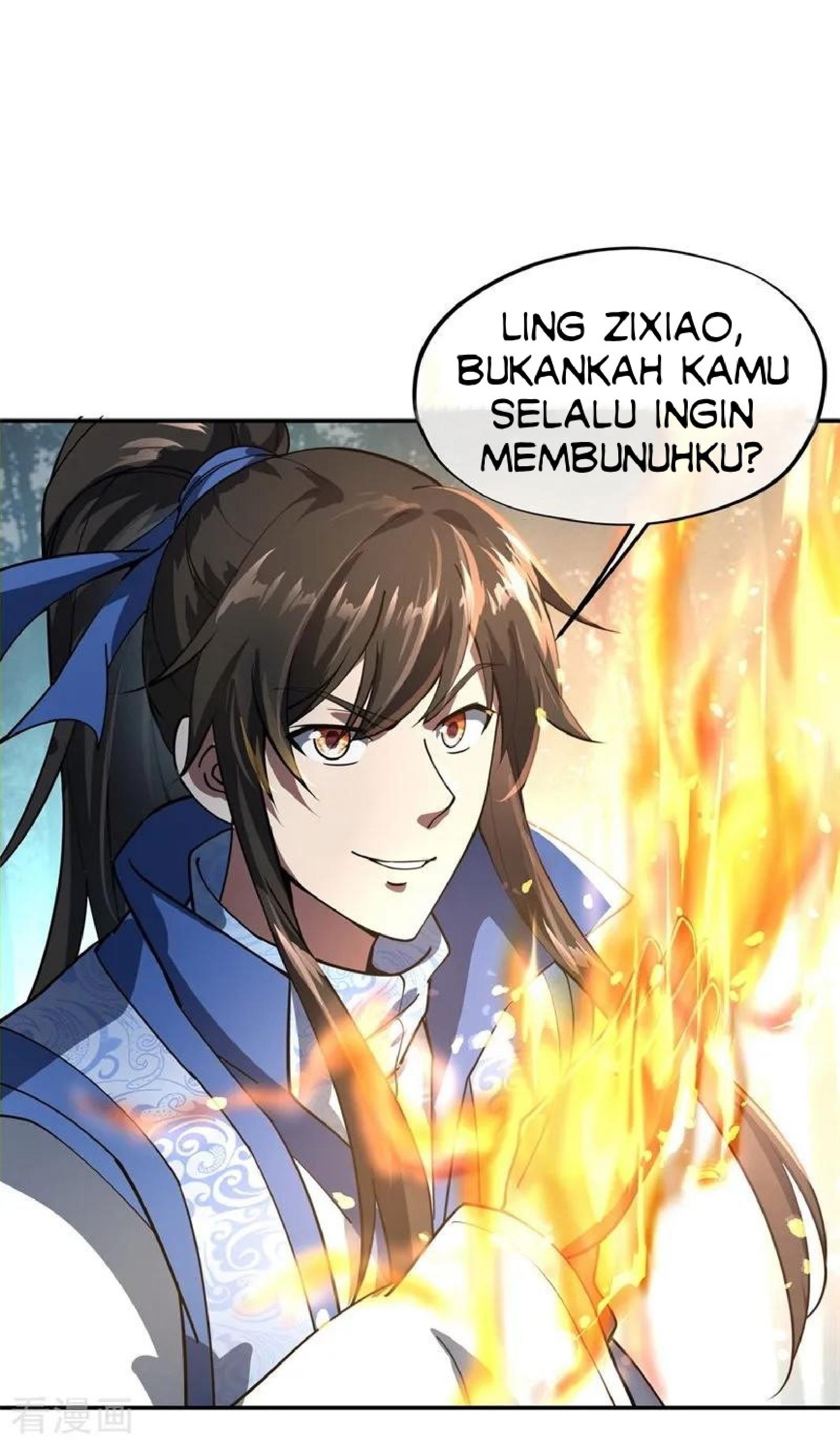 Read Peerless Soul ID Manga Online