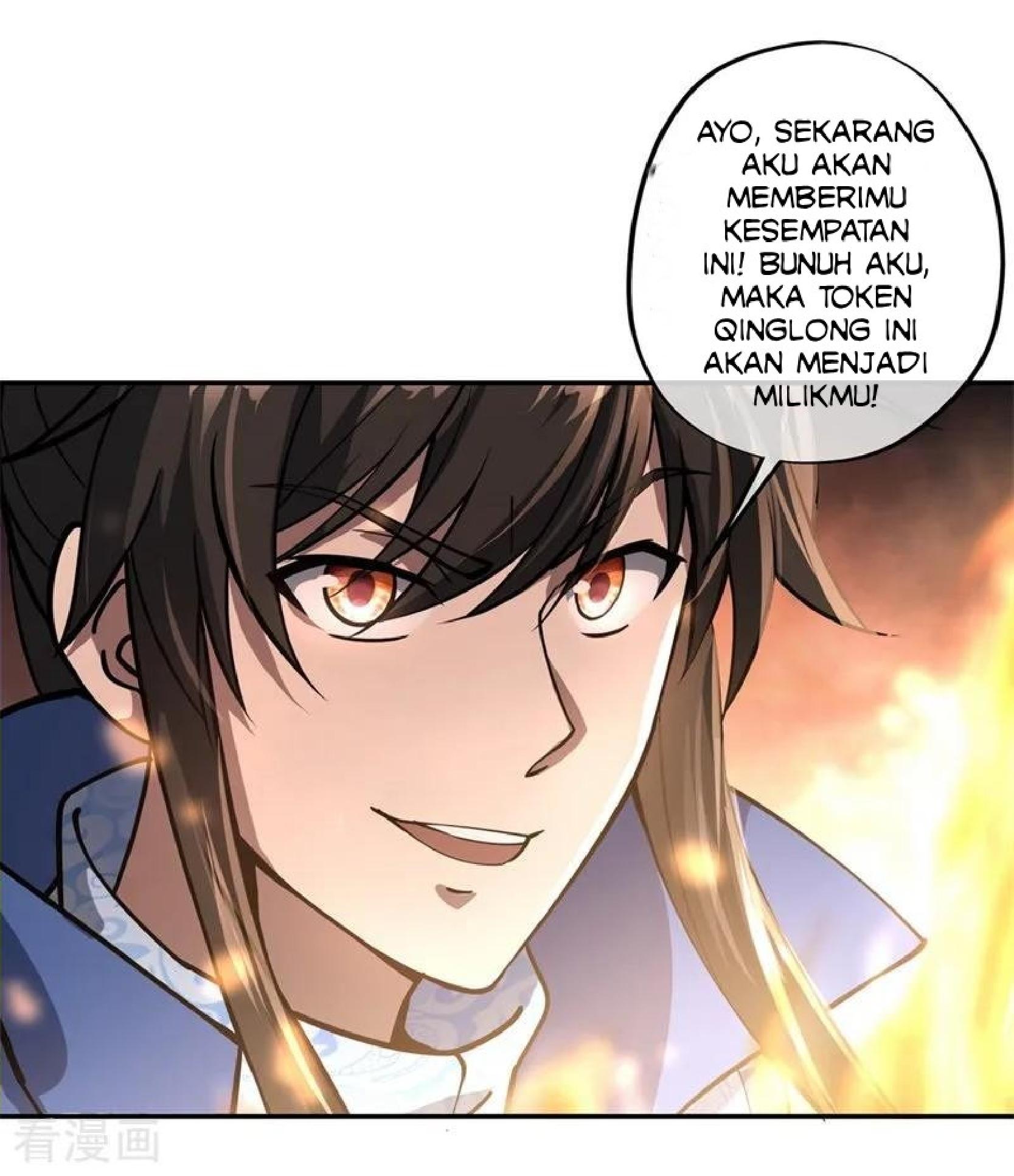 Read Peerless Soul ID Manga Online