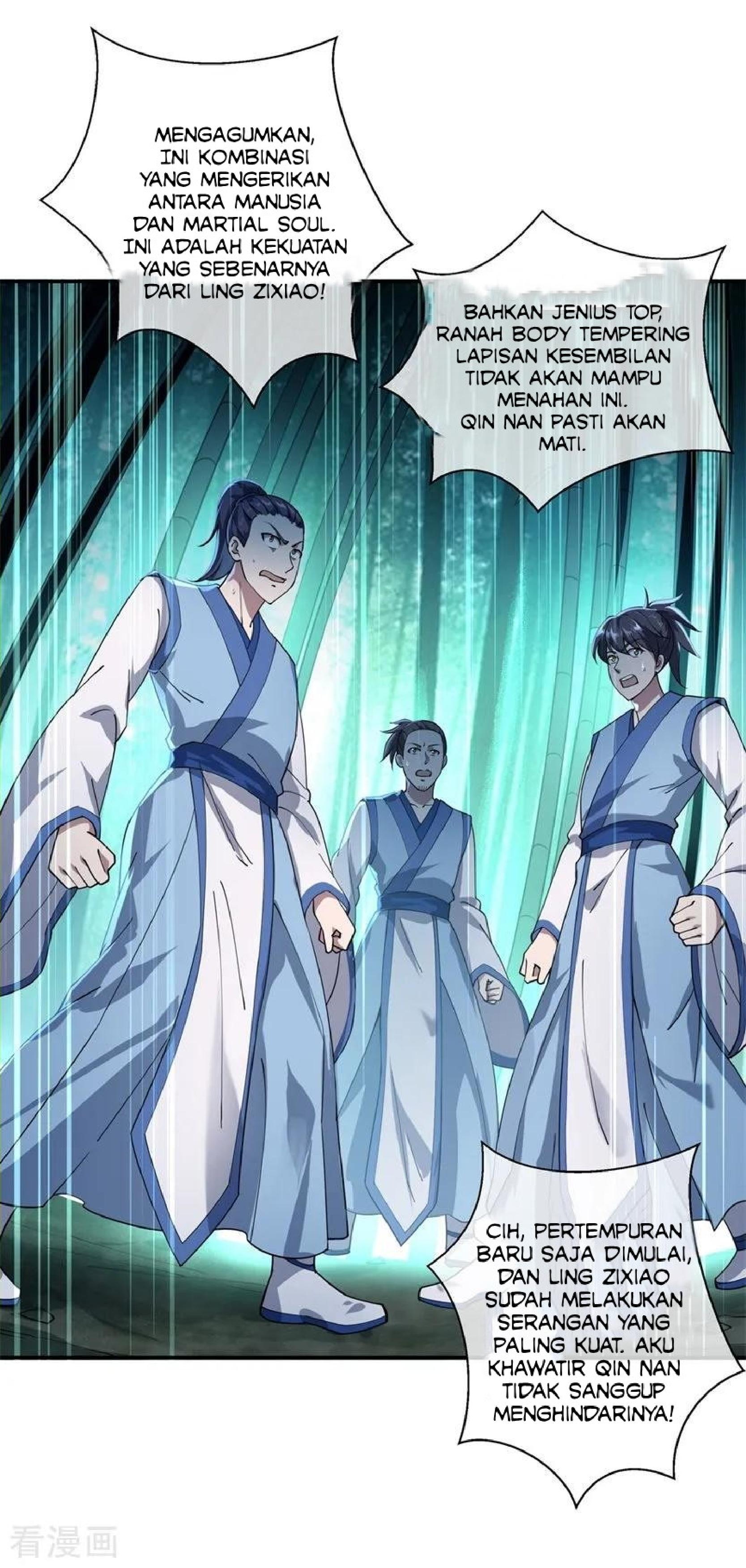 Read Peerless Soul ID Manga Online