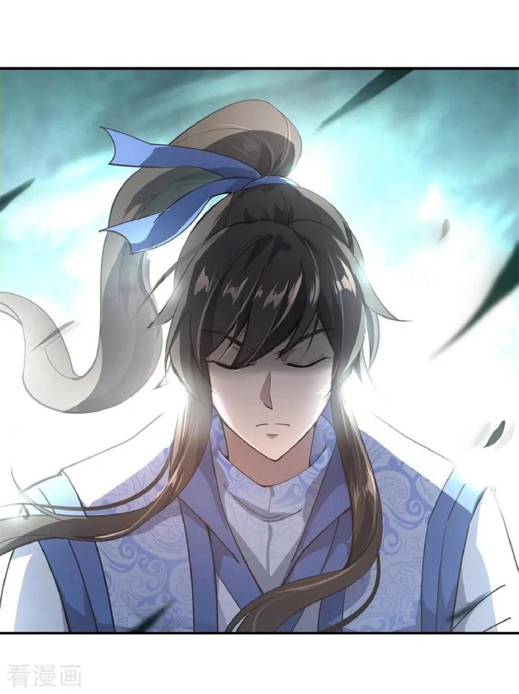 Read Peerless Soul ID Manga Online