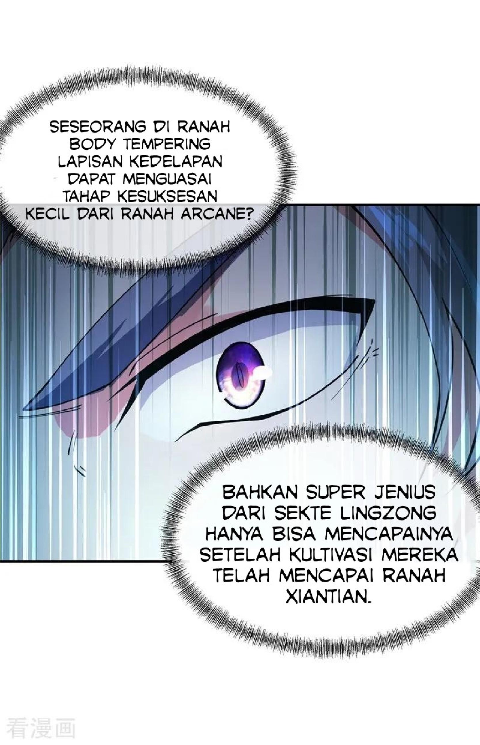 Read Peerless Soul ID Manga Online