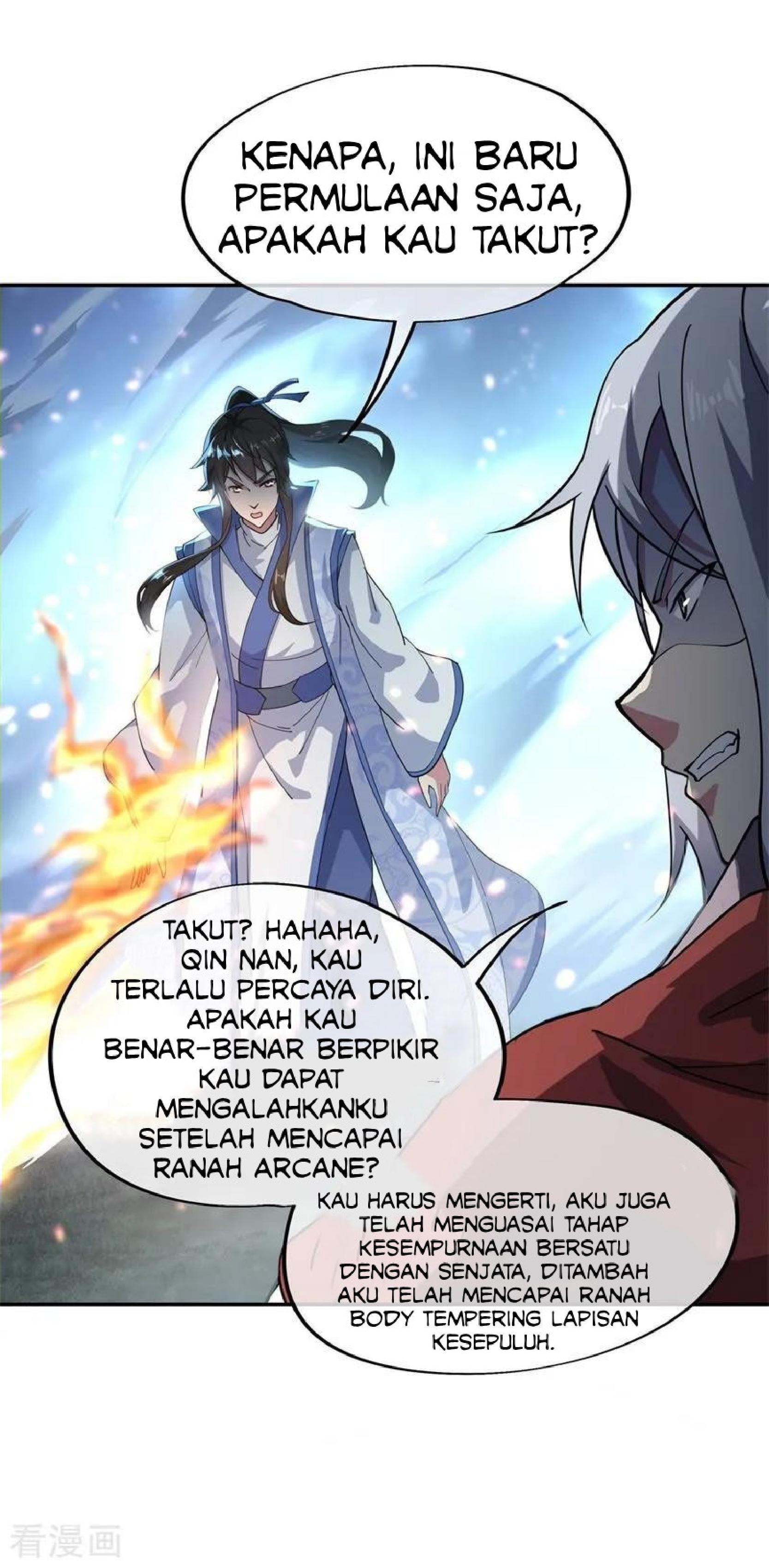 Read Peerless Soul ID Manga Online