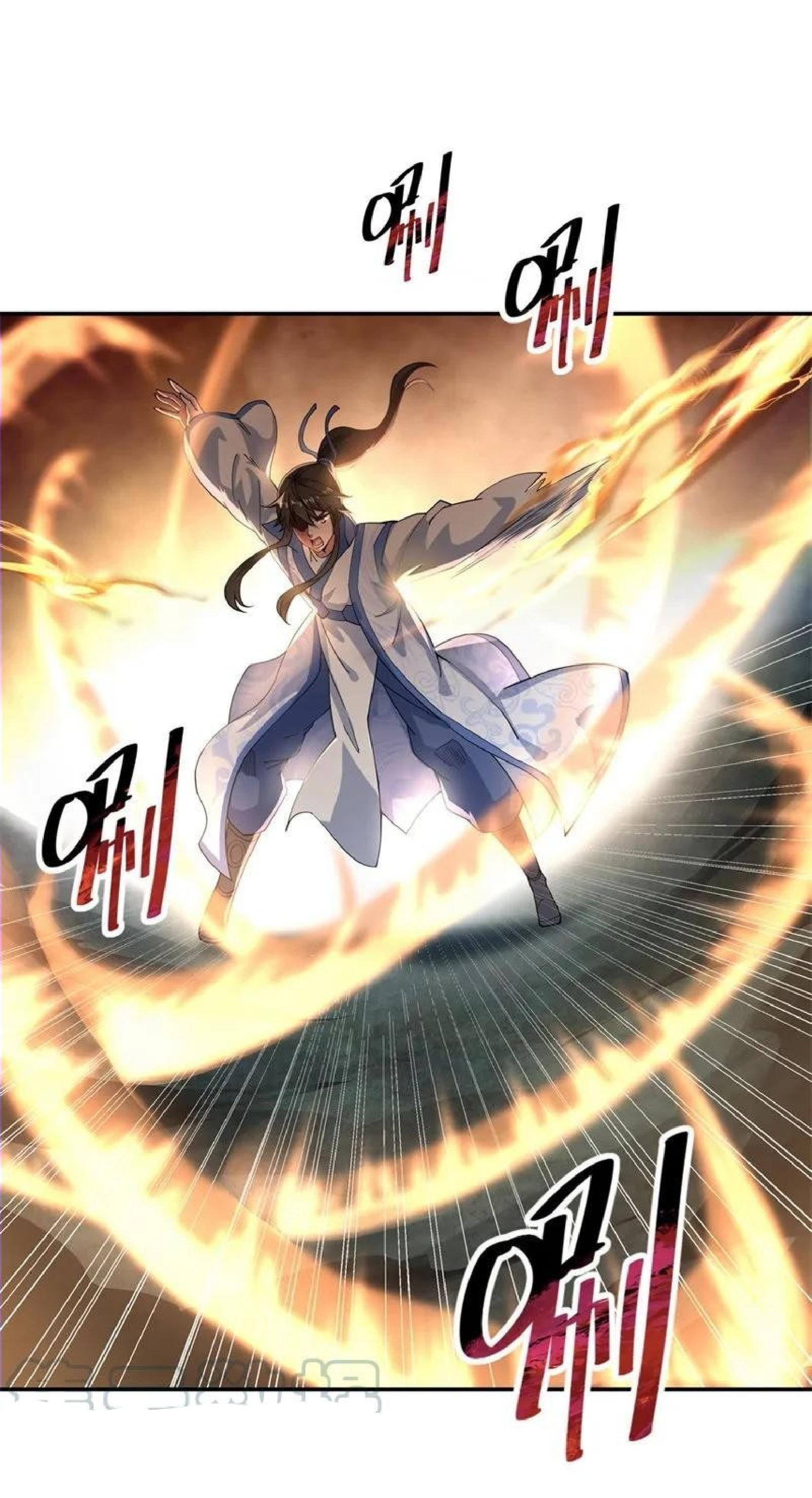 Read Peerless Soul ID Manga Online