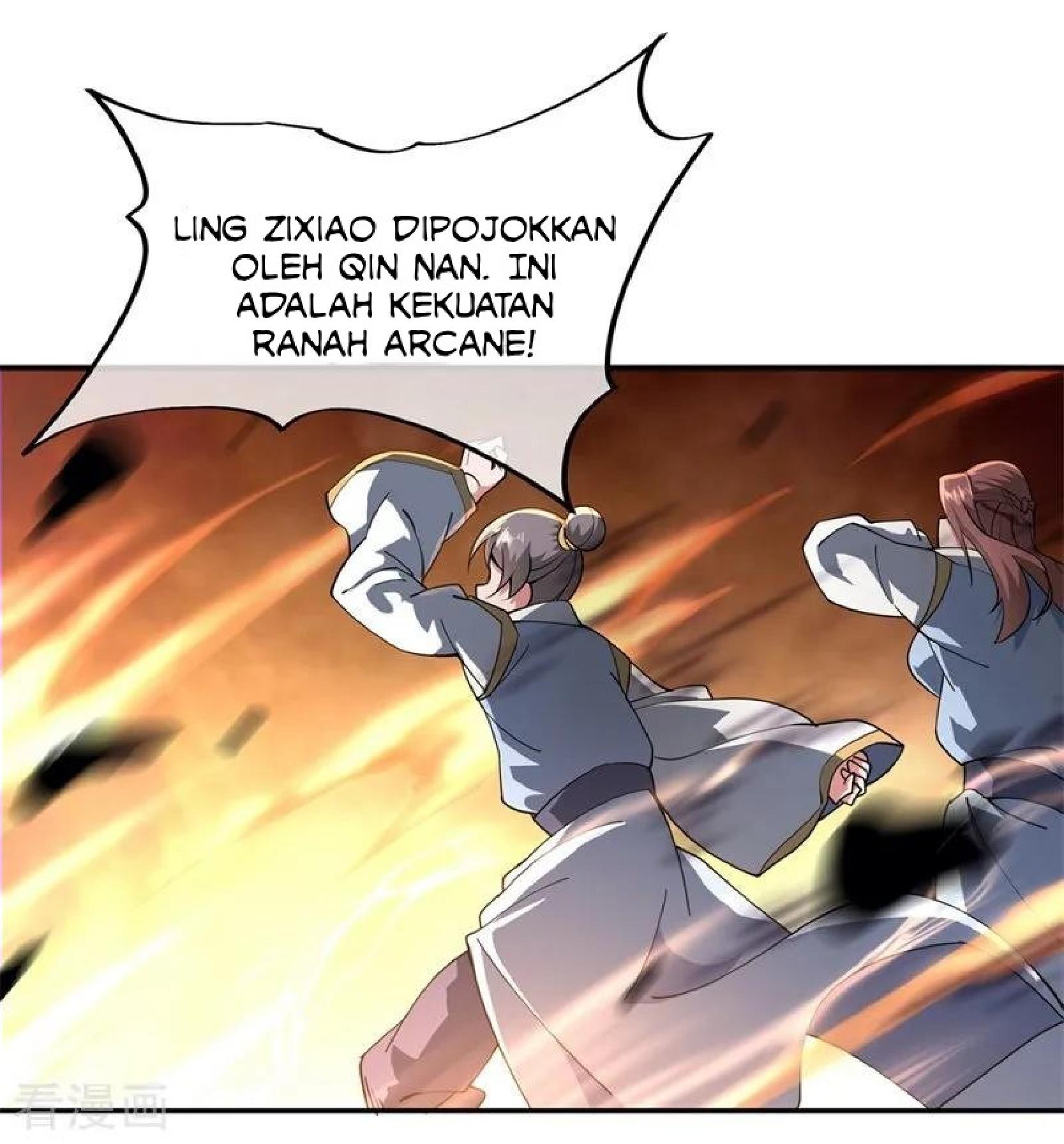 Read Peerless Soul ID Manga Online