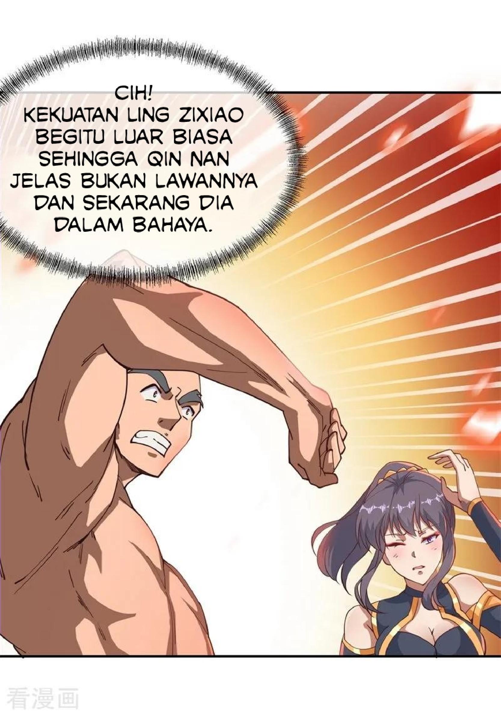 Read Peerless Soul ID Manga Online