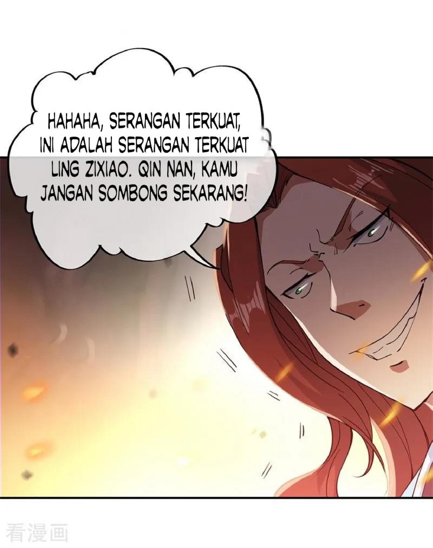 Read Peerless Soul ID Manga Online