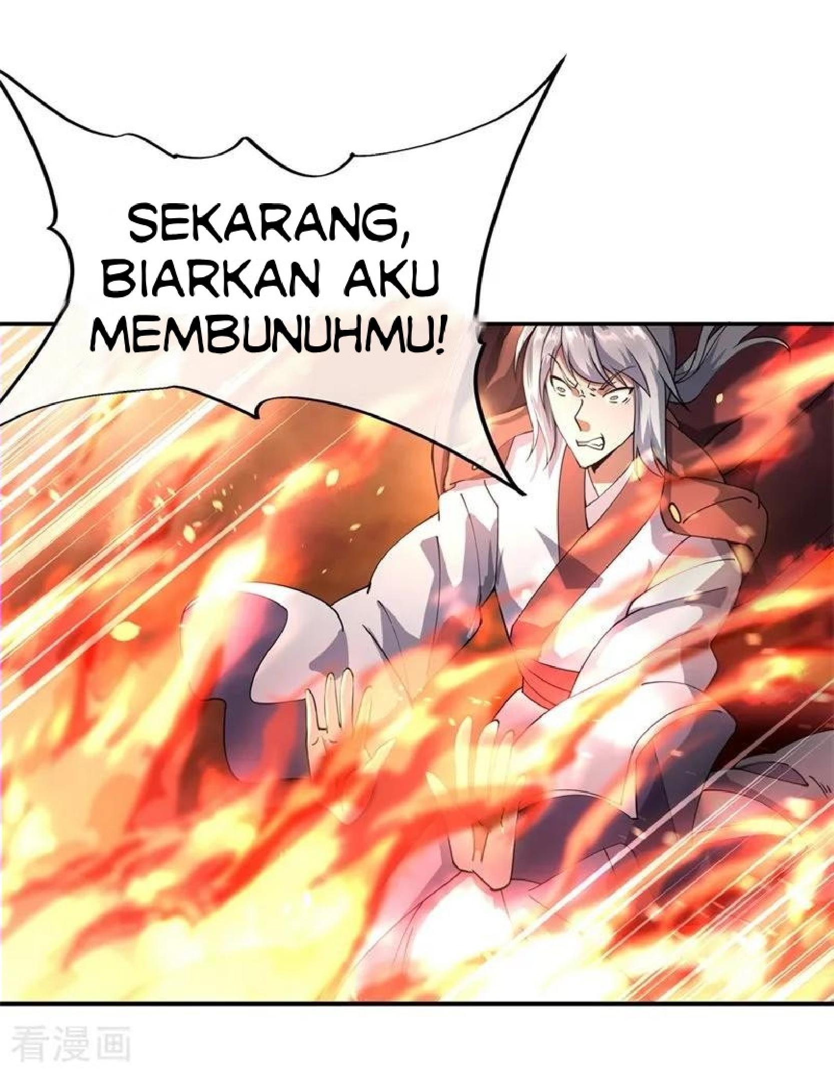 Read Peerless Soul ID Manga Online