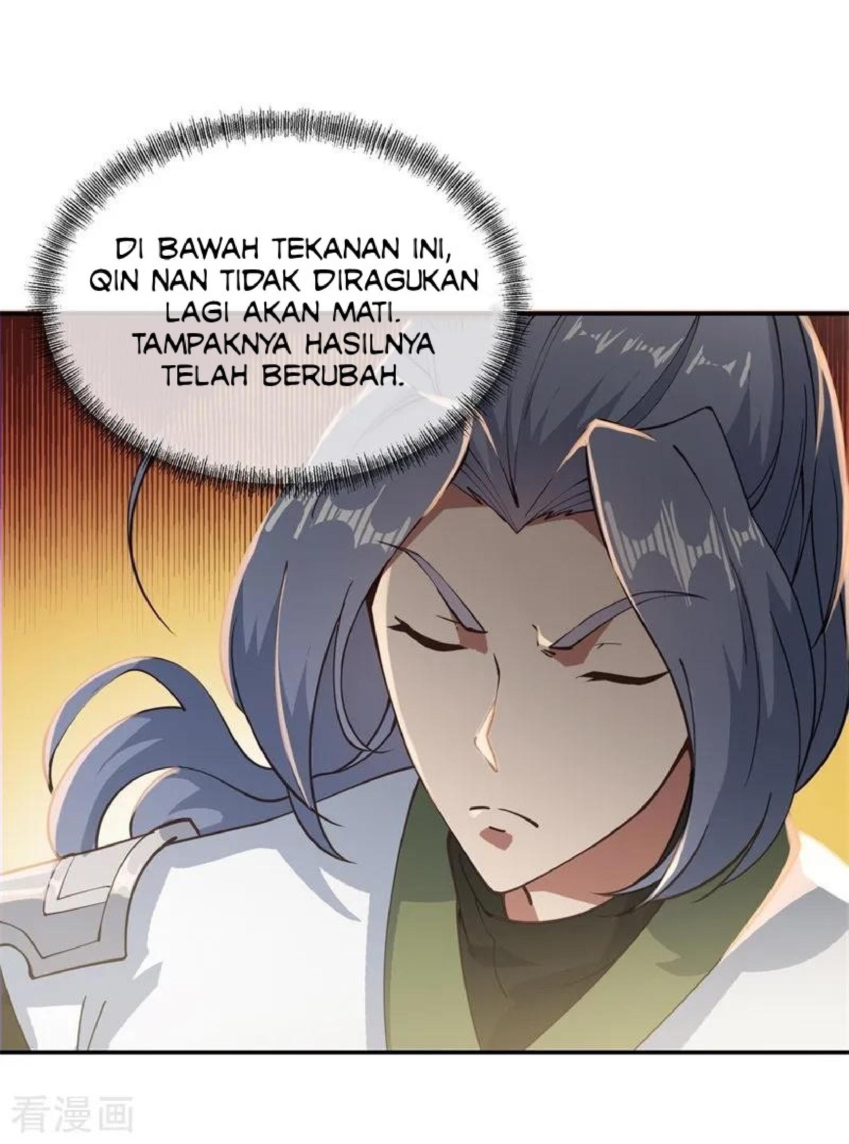 Read Peerless Soul ID Manga Online