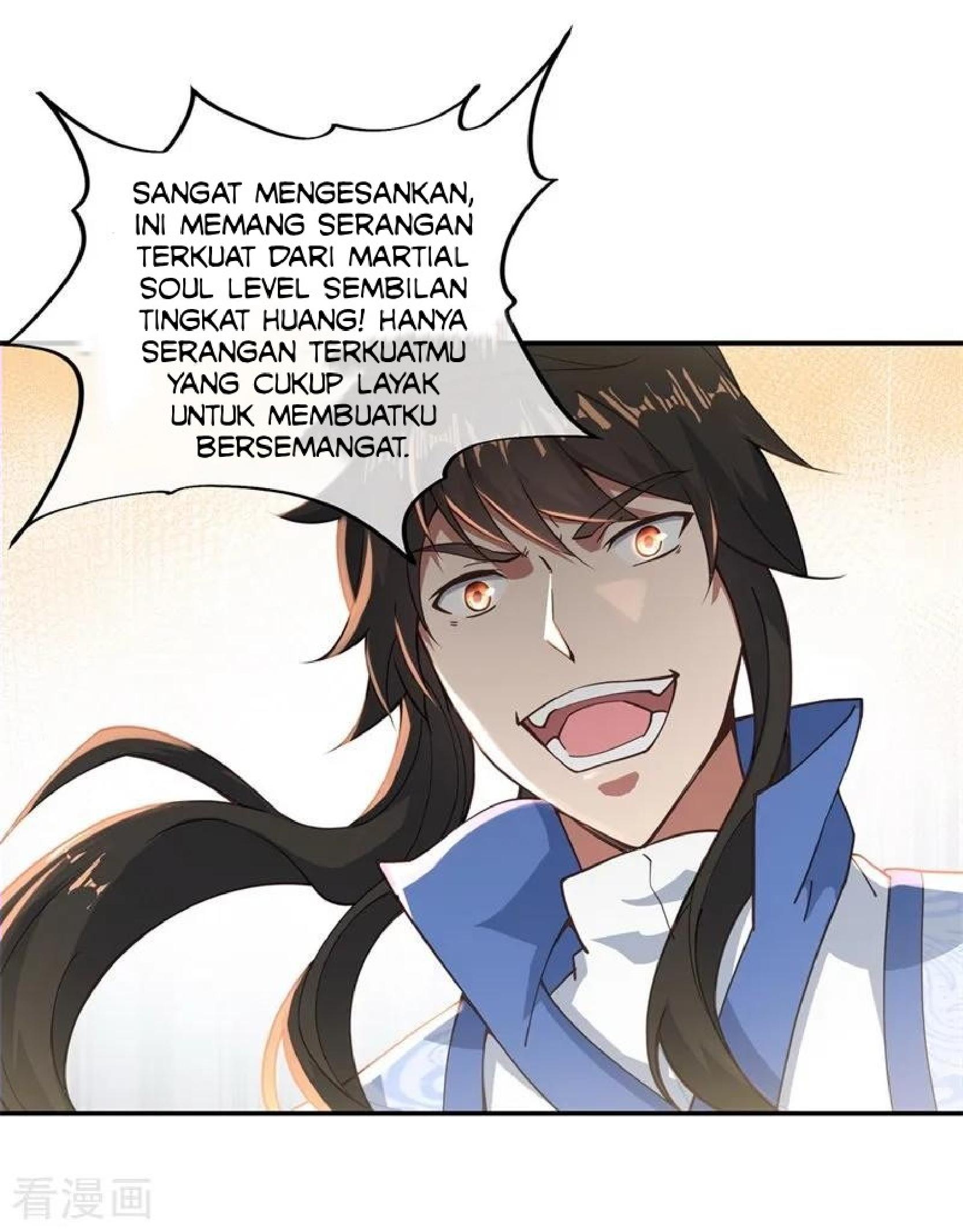 Read Peerless Soul ID Manga Online