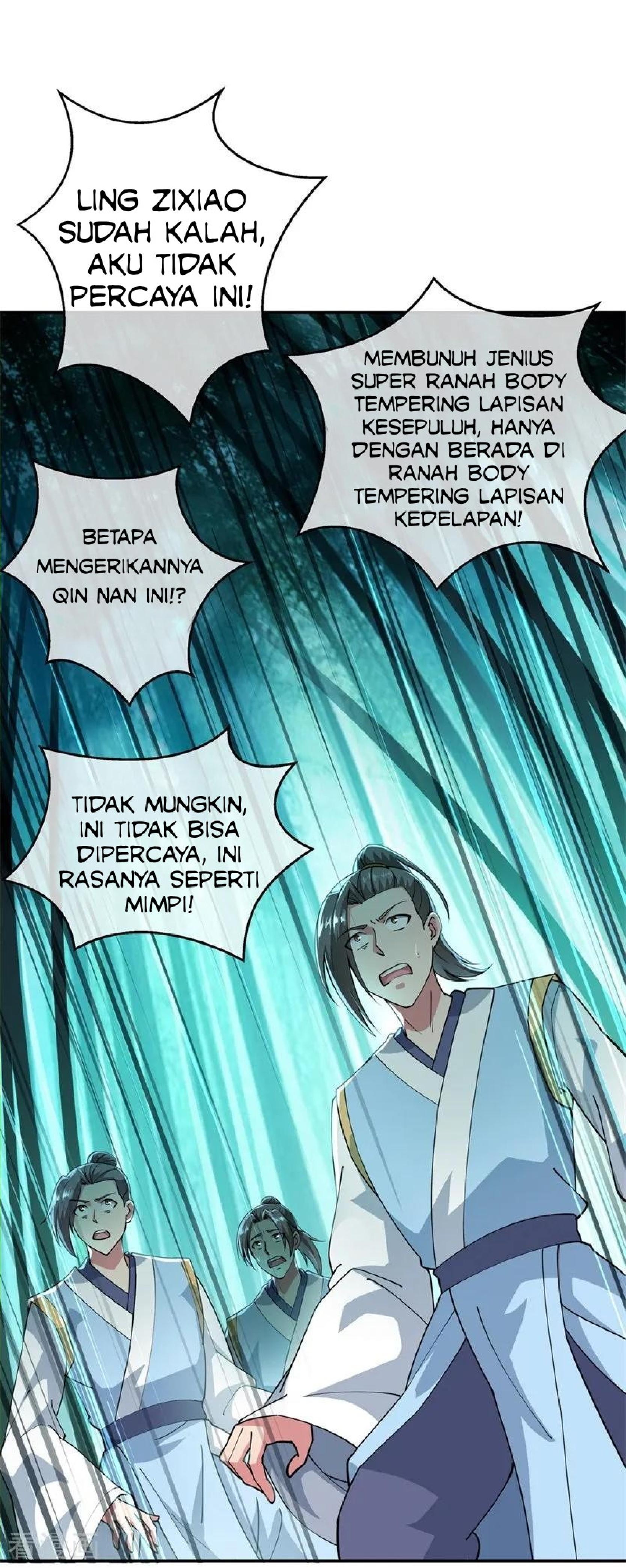 Read Peerless Soul ID Manga Online