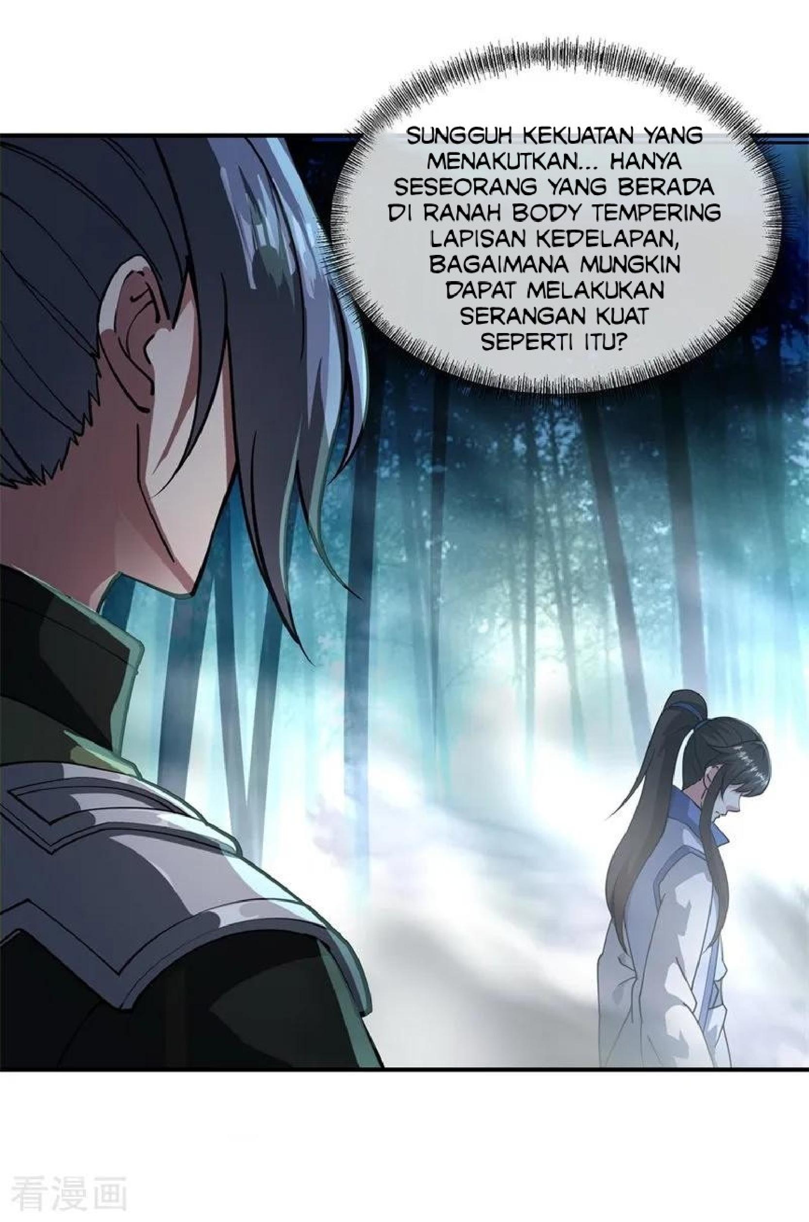 Read Peerless Soul ID Manga Online