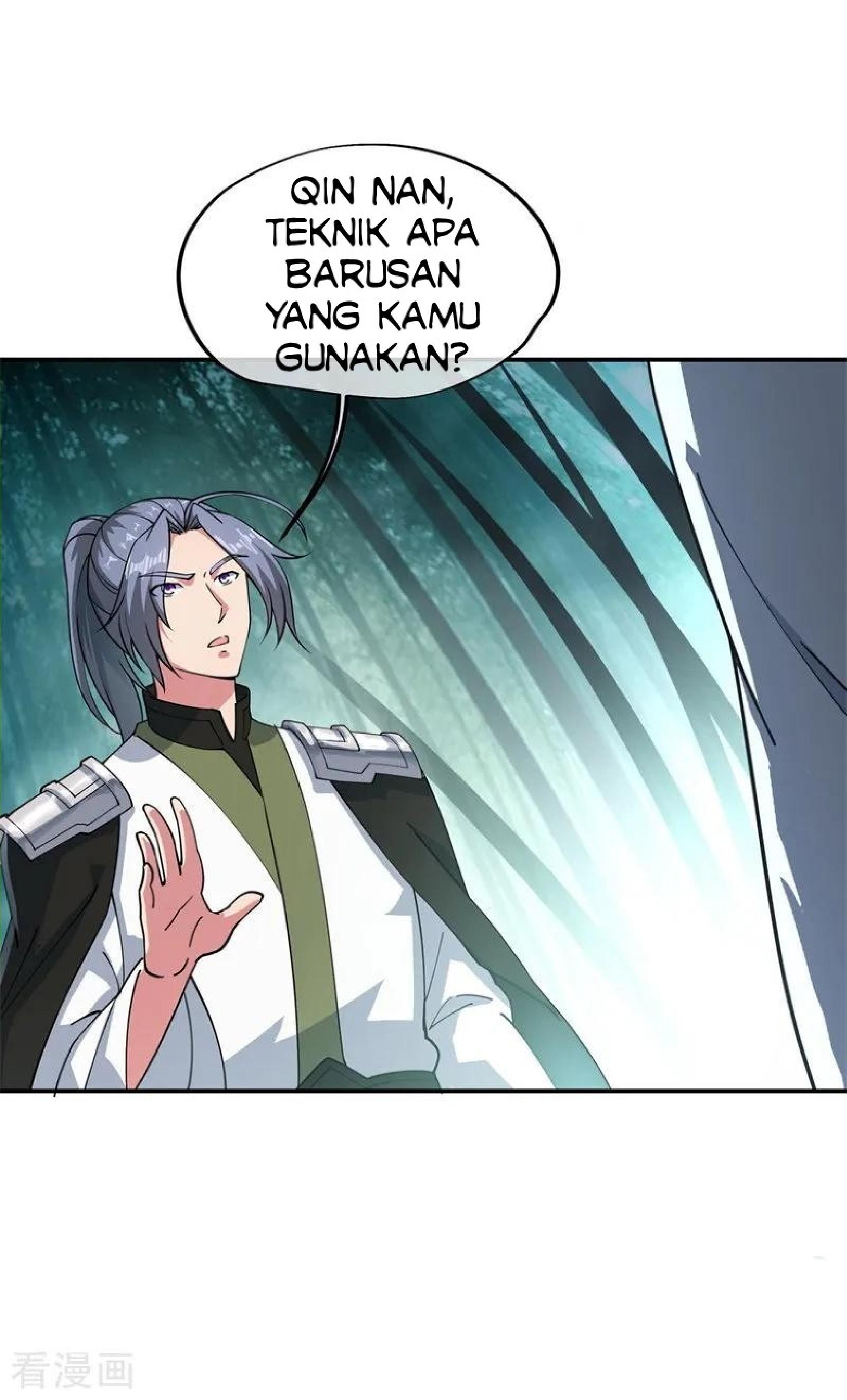 Read Peerless Soul ID Manga Online