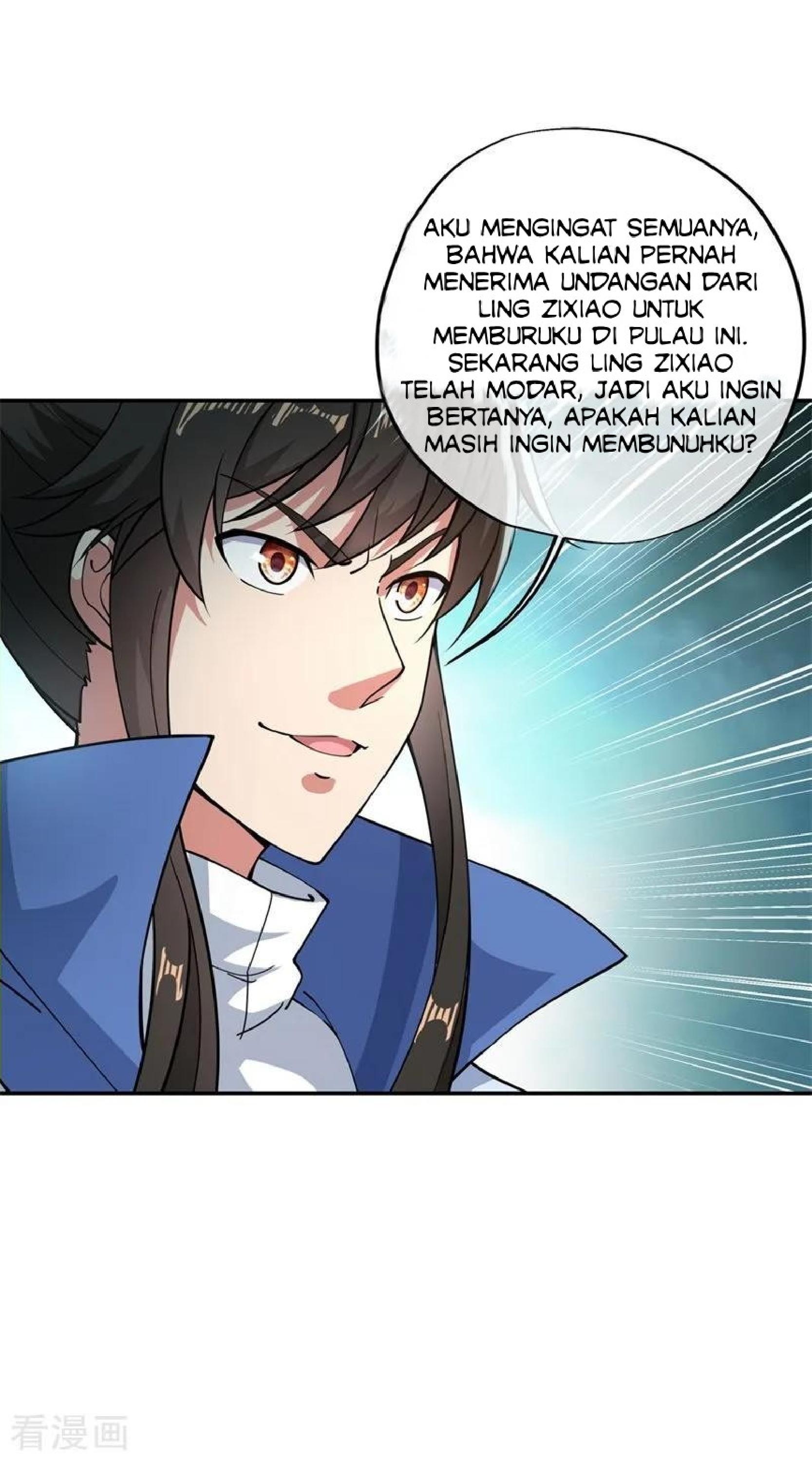 Read Peerless Soul ID Manga Online