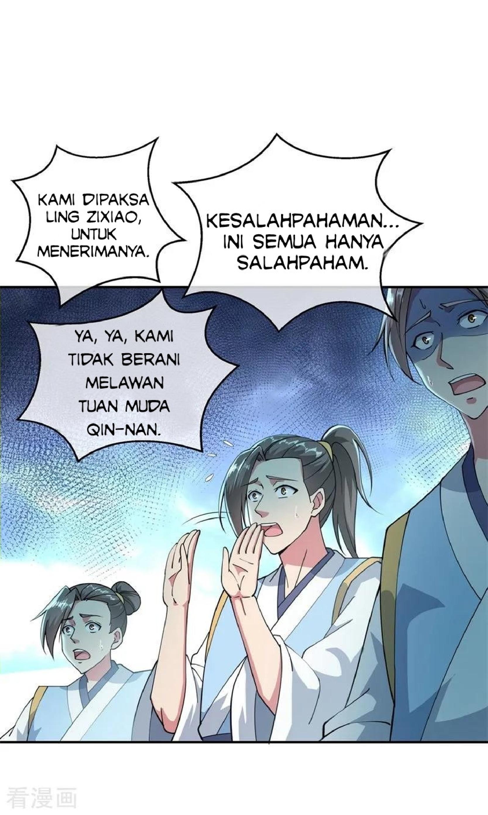 Read Peerless Soul ID Manga Online
