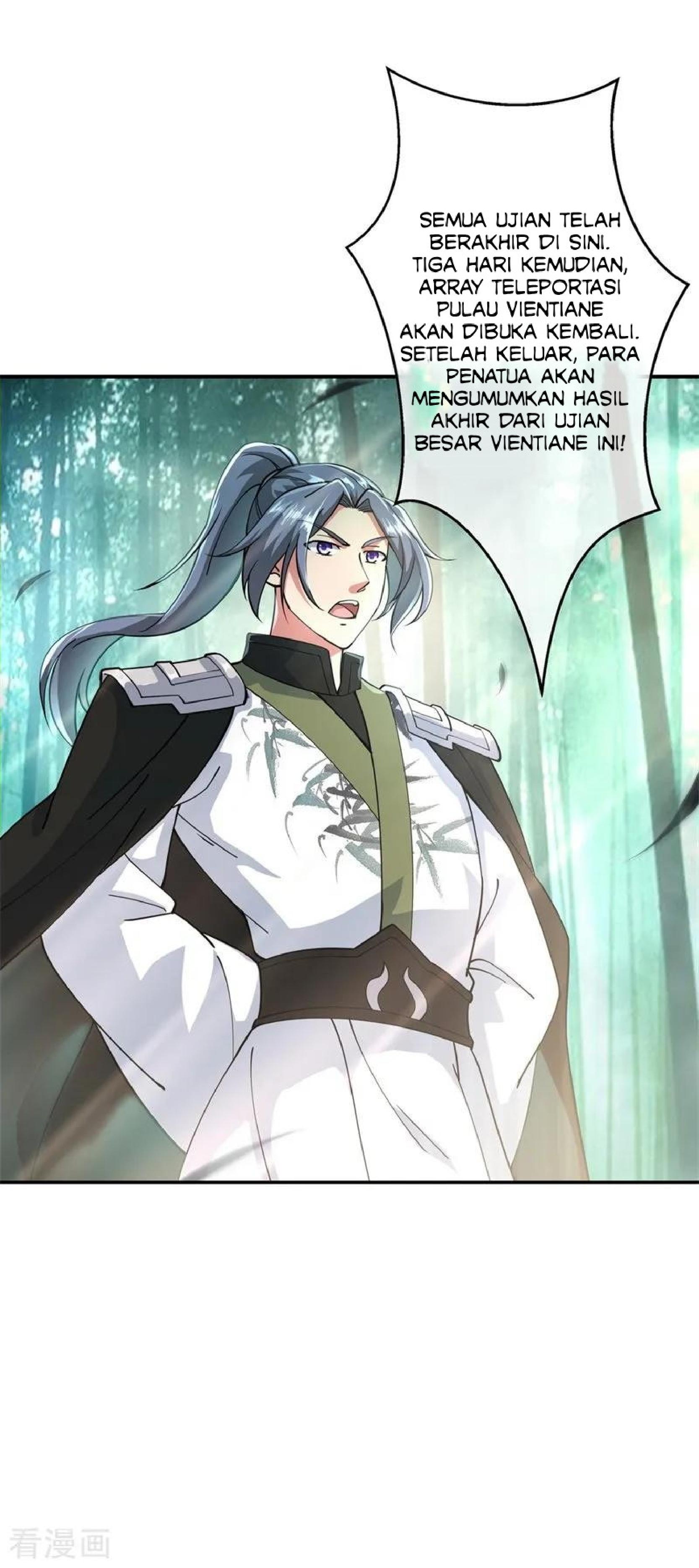 Read Peerless Soul ID Manga Online