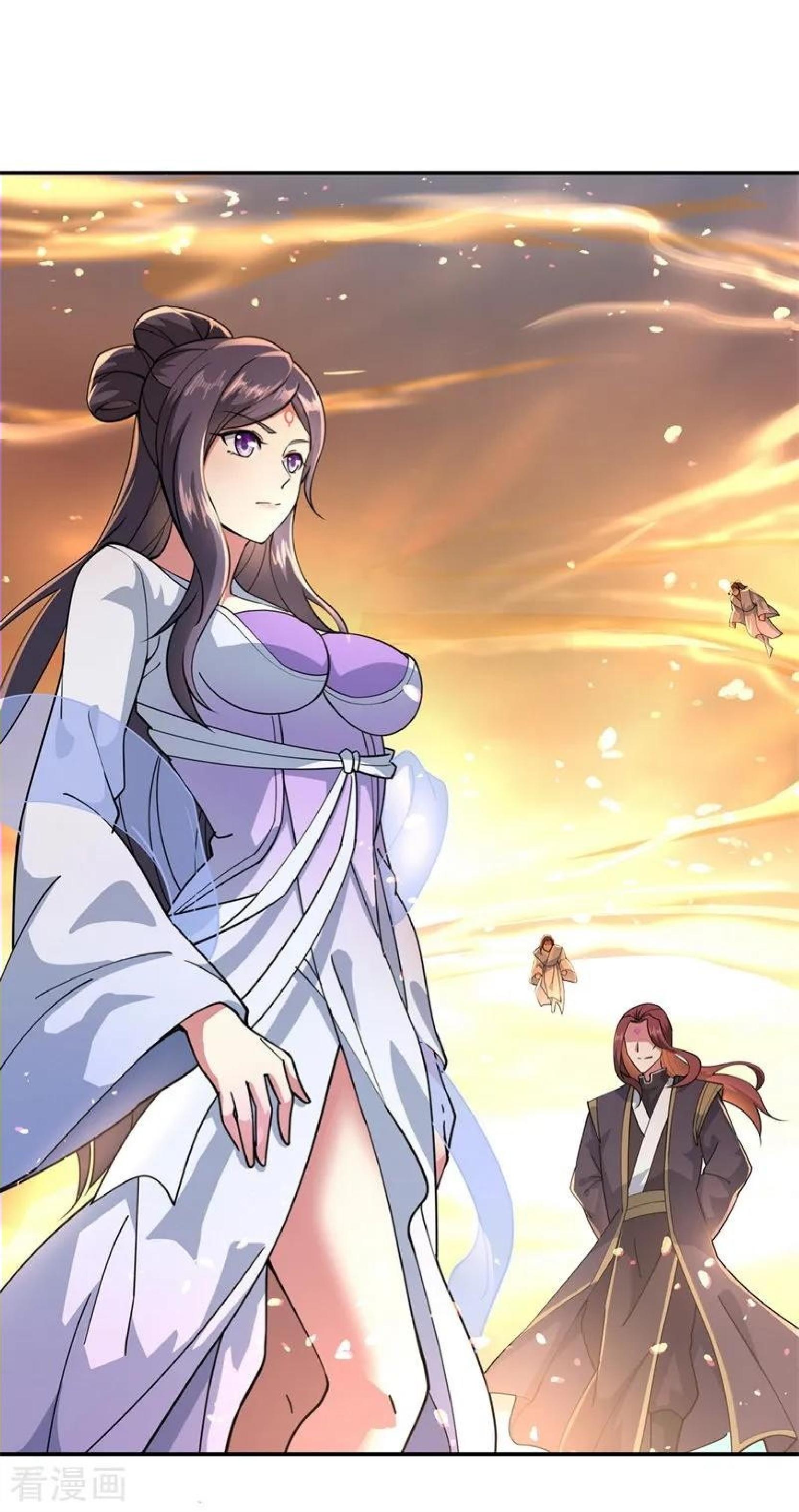 Read Peerless Soul ID Manga Online