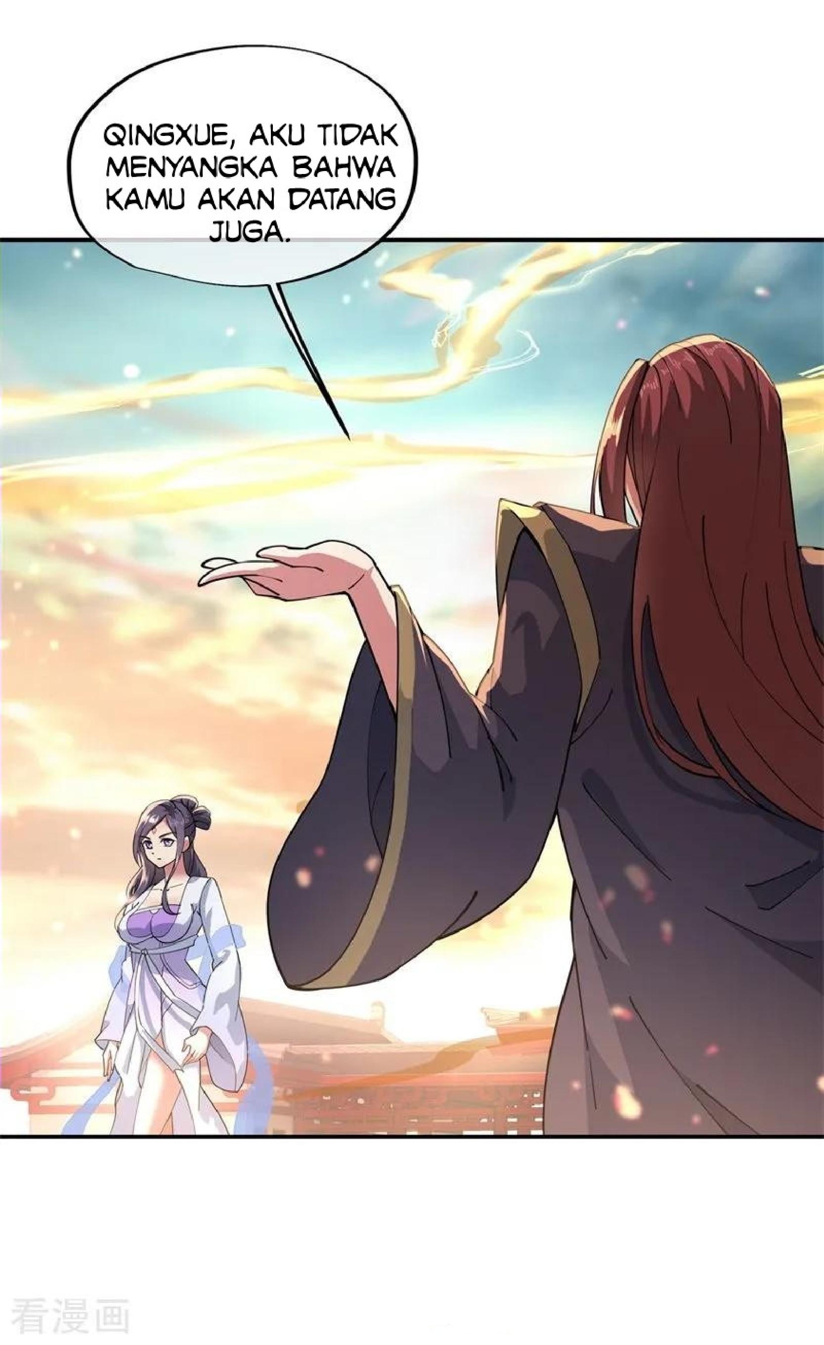 Read Peerless Soul ID Manga Online