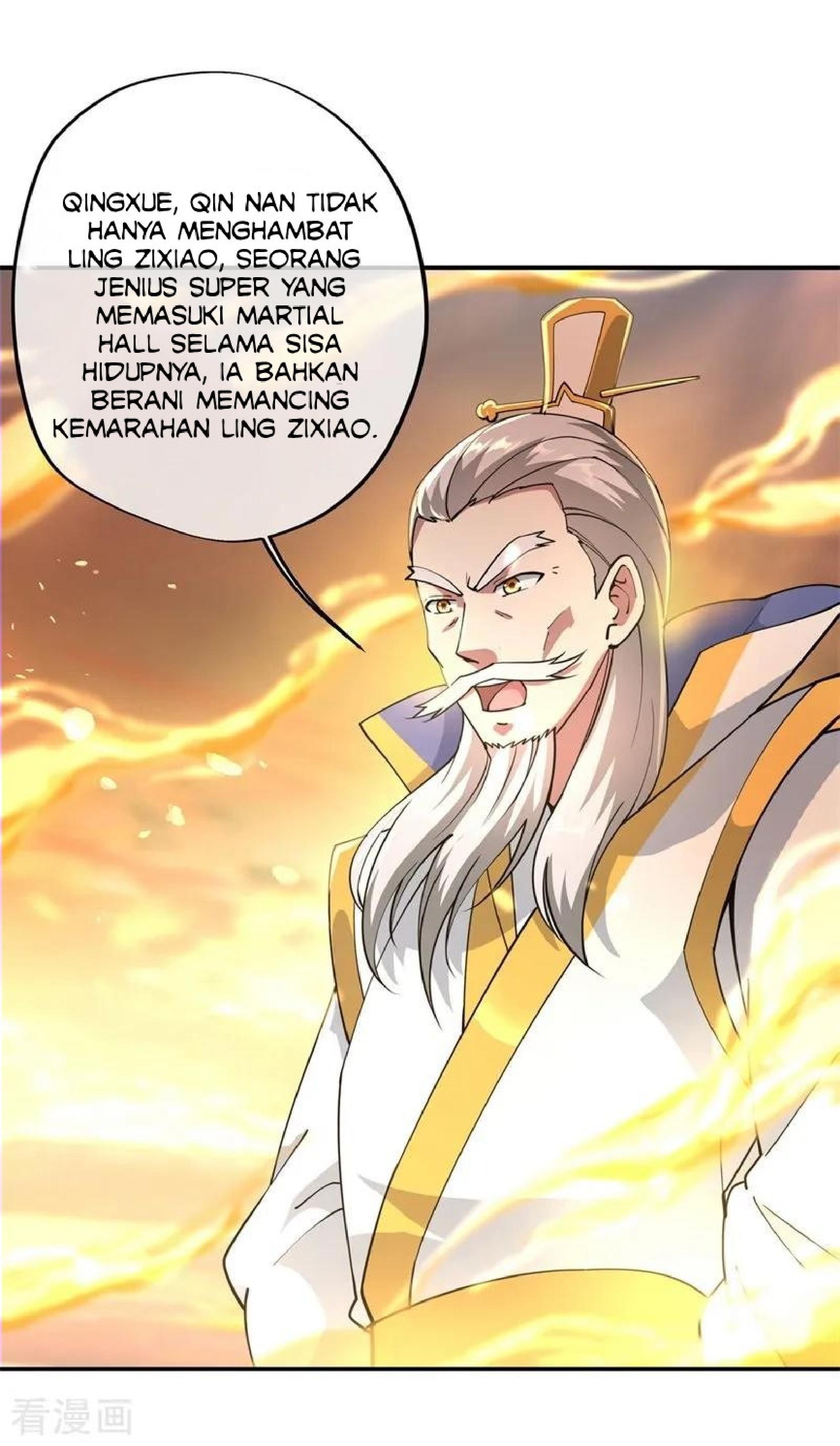 Read Peerless Soul ID Manga Online
