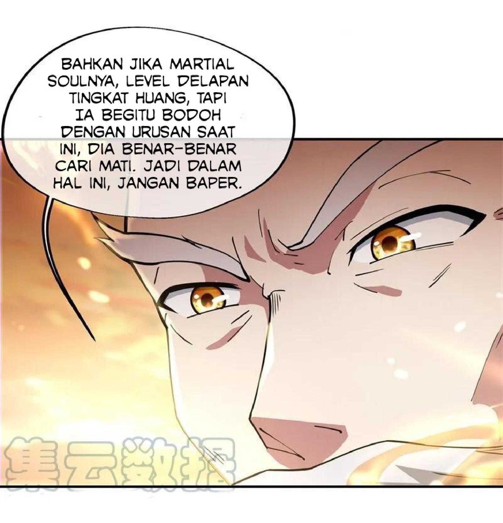Read Peerless Soul ID Manga Online