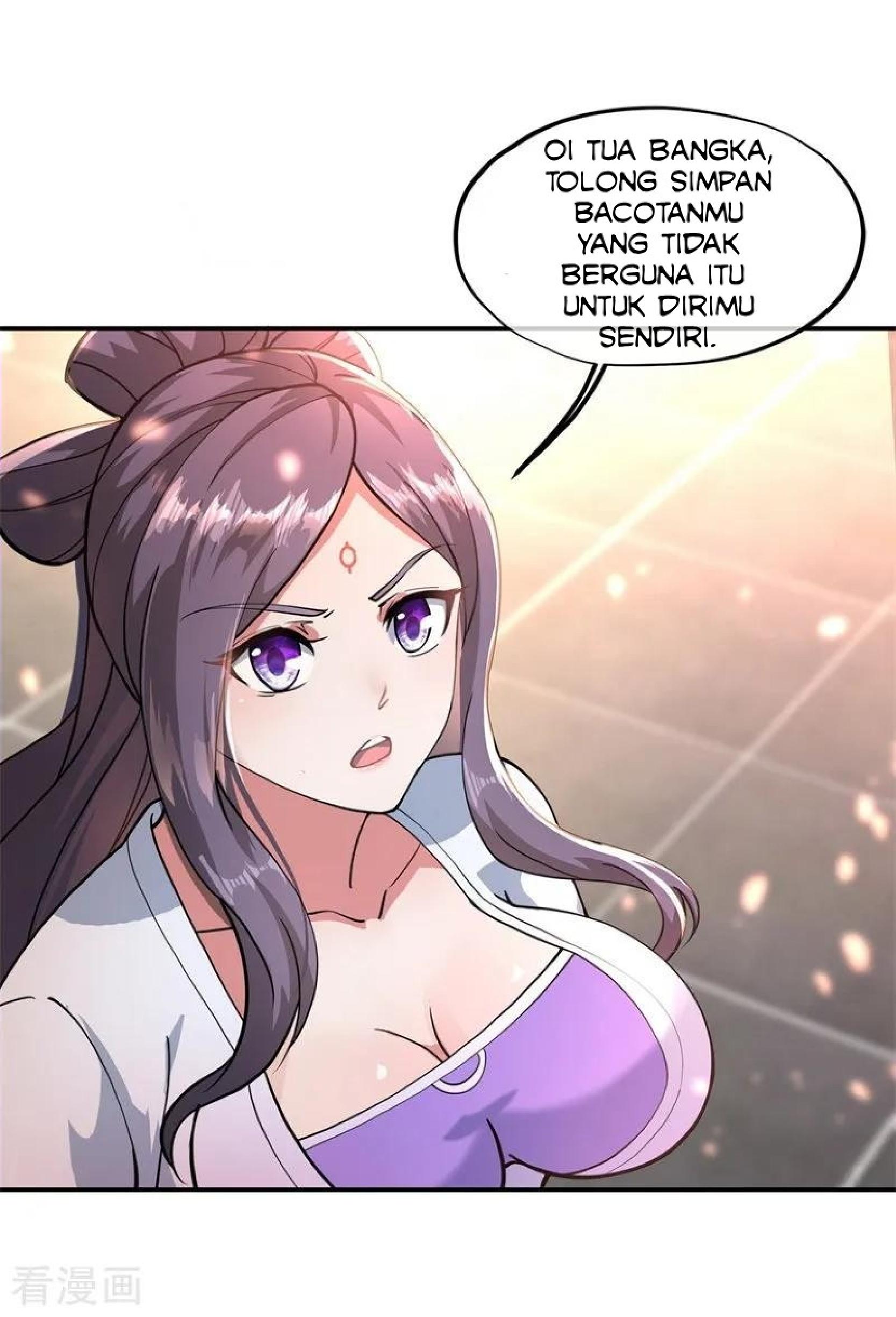 Read Peerless Soul ID Manga Online