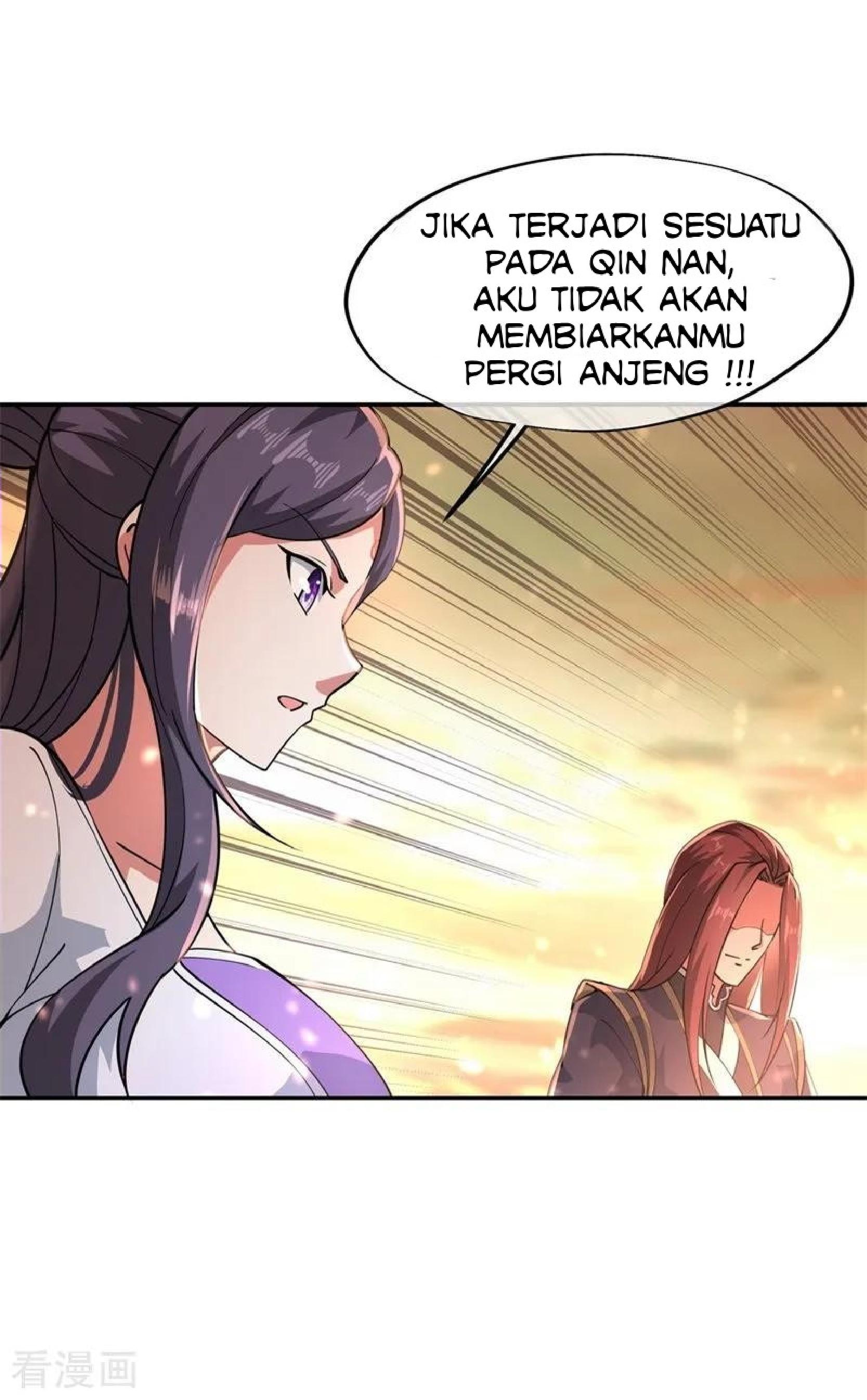 Read Peerless Soul ID Manga Online