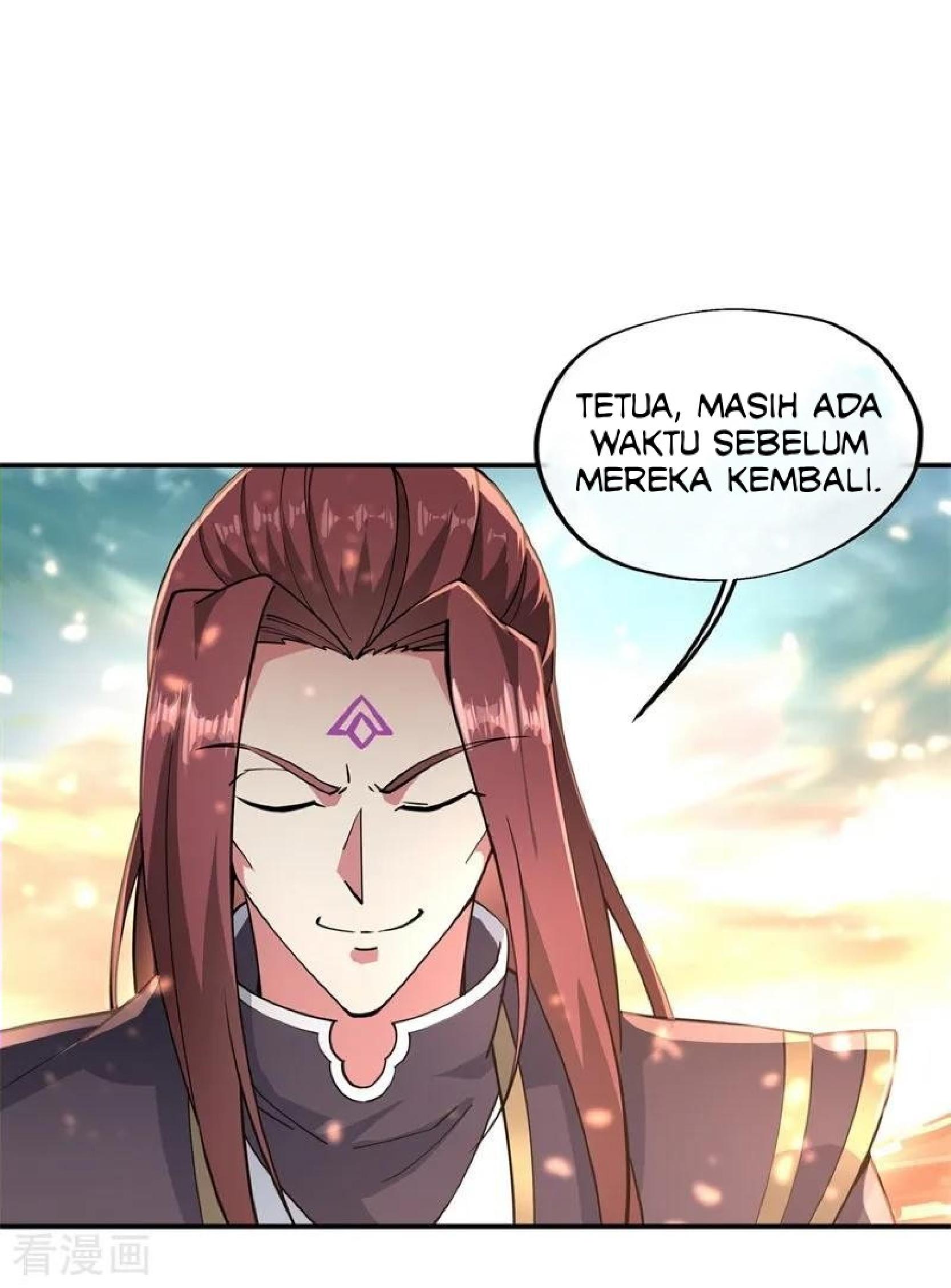 Read Peerless Soul ID Manga Online