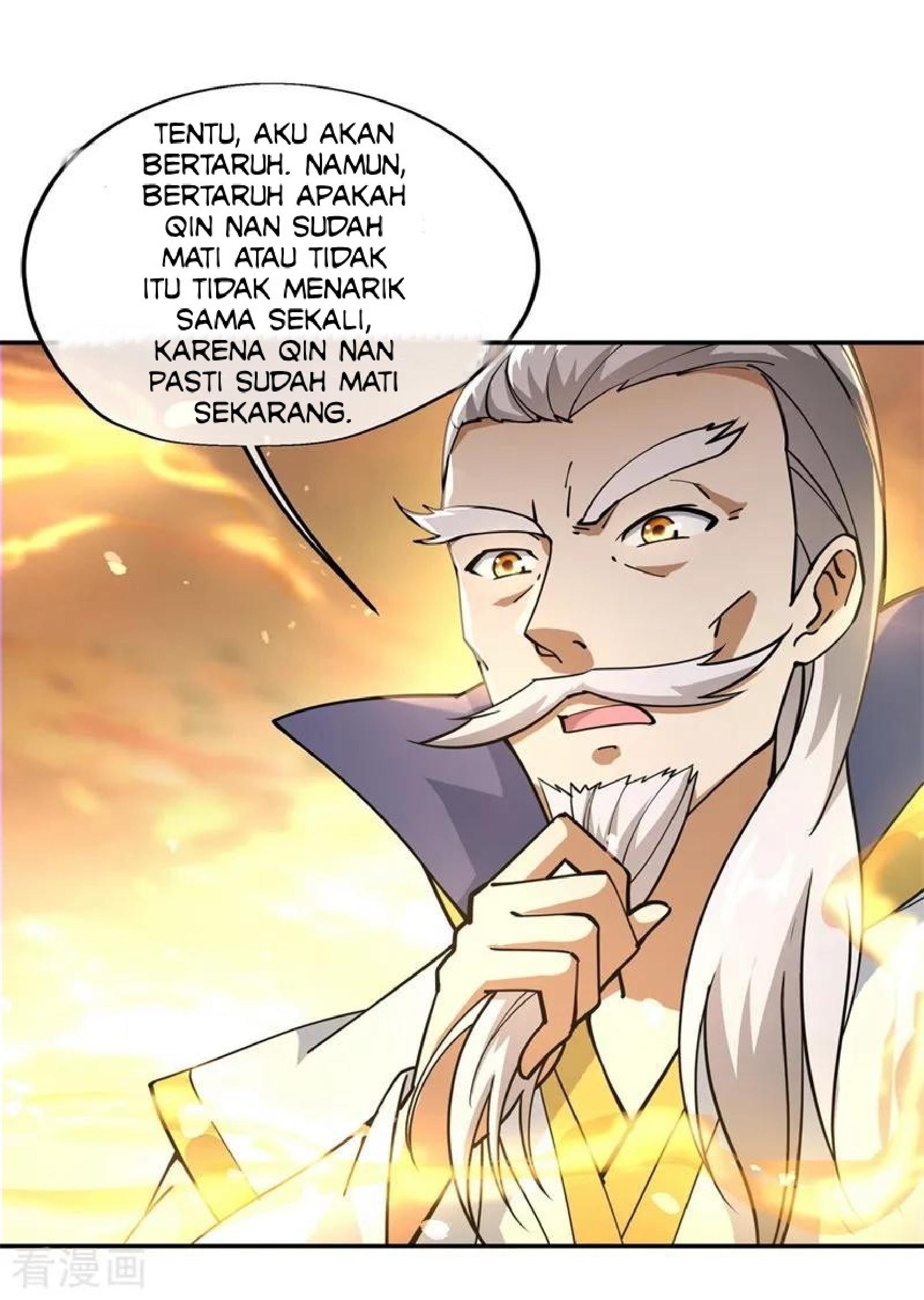 Read Peerless Soul ID Manga Online